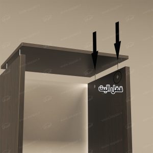 کتابخانه مدل الیت مدل FH307