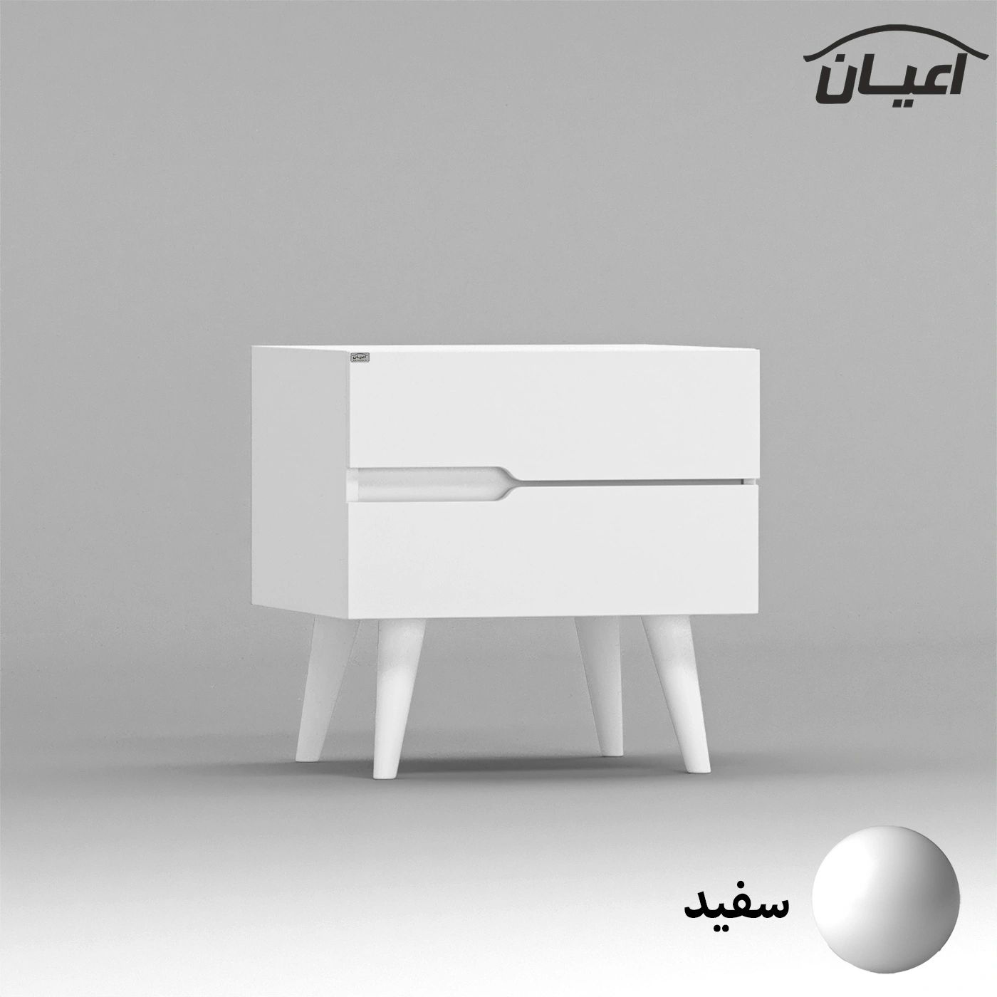 میز پاتختی مدل fh338 اعیان