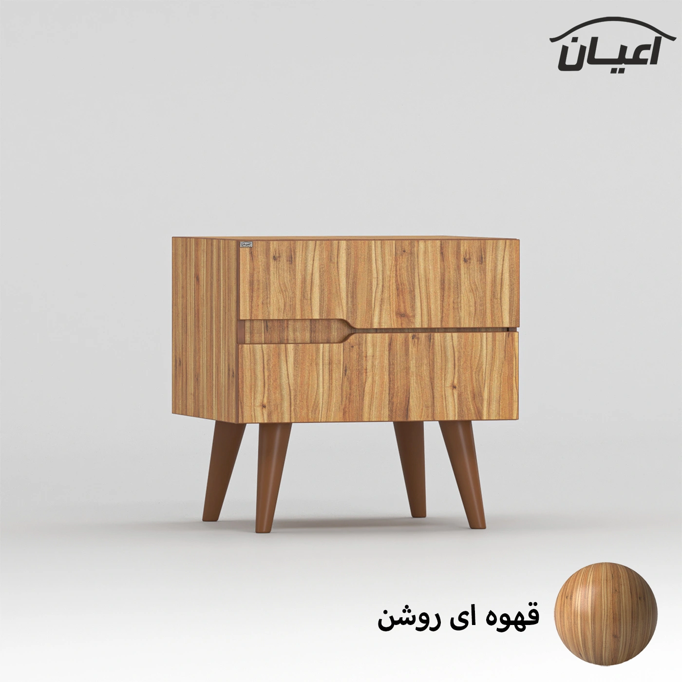 میز پاتختی مدل fh338 اعیان