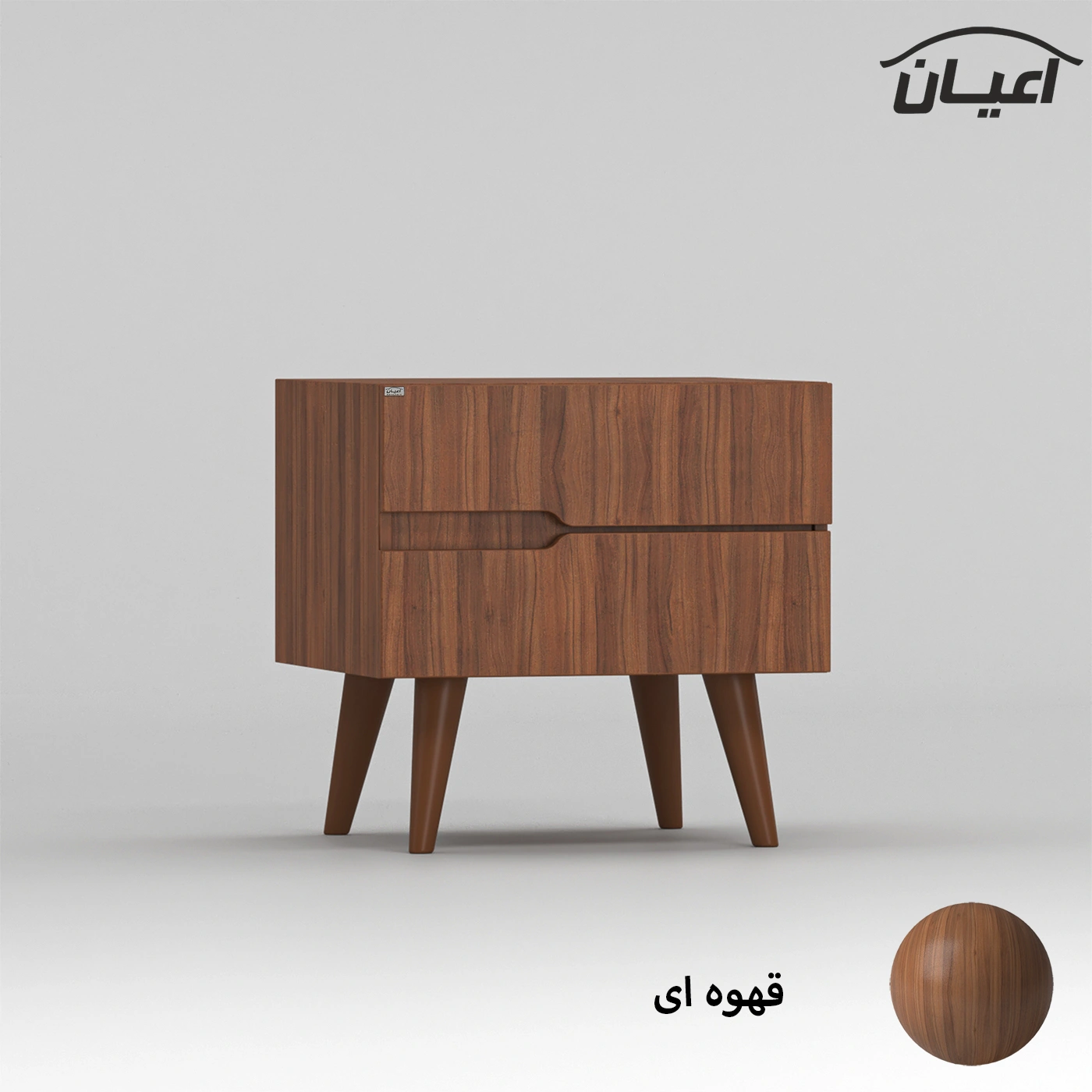 میز پاتختی مدل fh338 اعیان