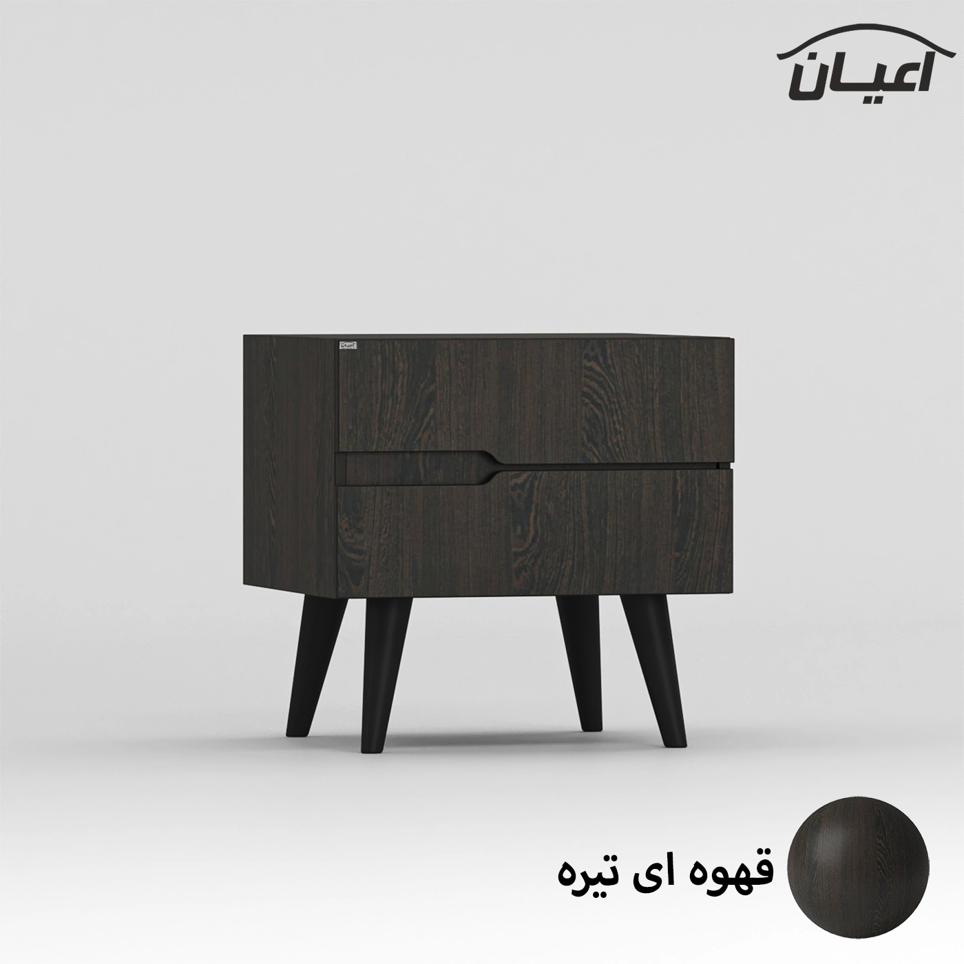 میز پاتختی مدل fh338 اعیان