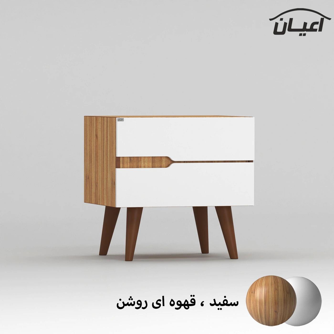 میز پاتختی مدل fh338 اعیان