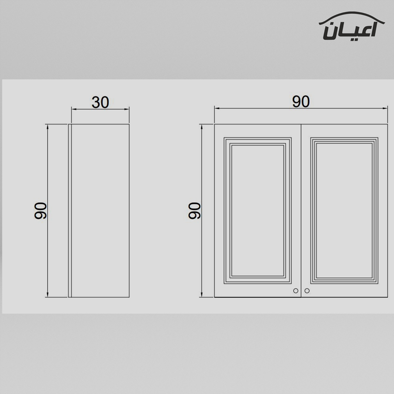 کابینت آشپزخانه اعیان مدل FH CL24 | گارانتی اصالت و سلامت فیزیکی کالا