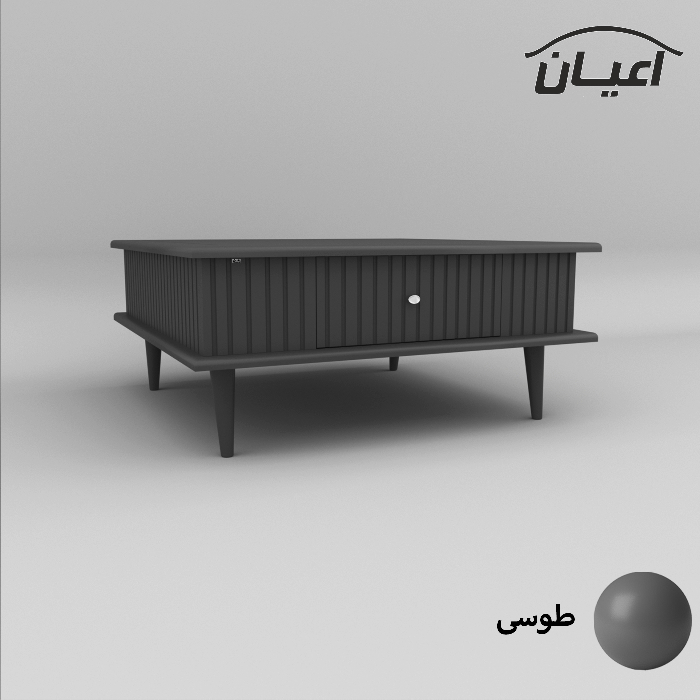 میز جلومبلی اعیان مدل FH552