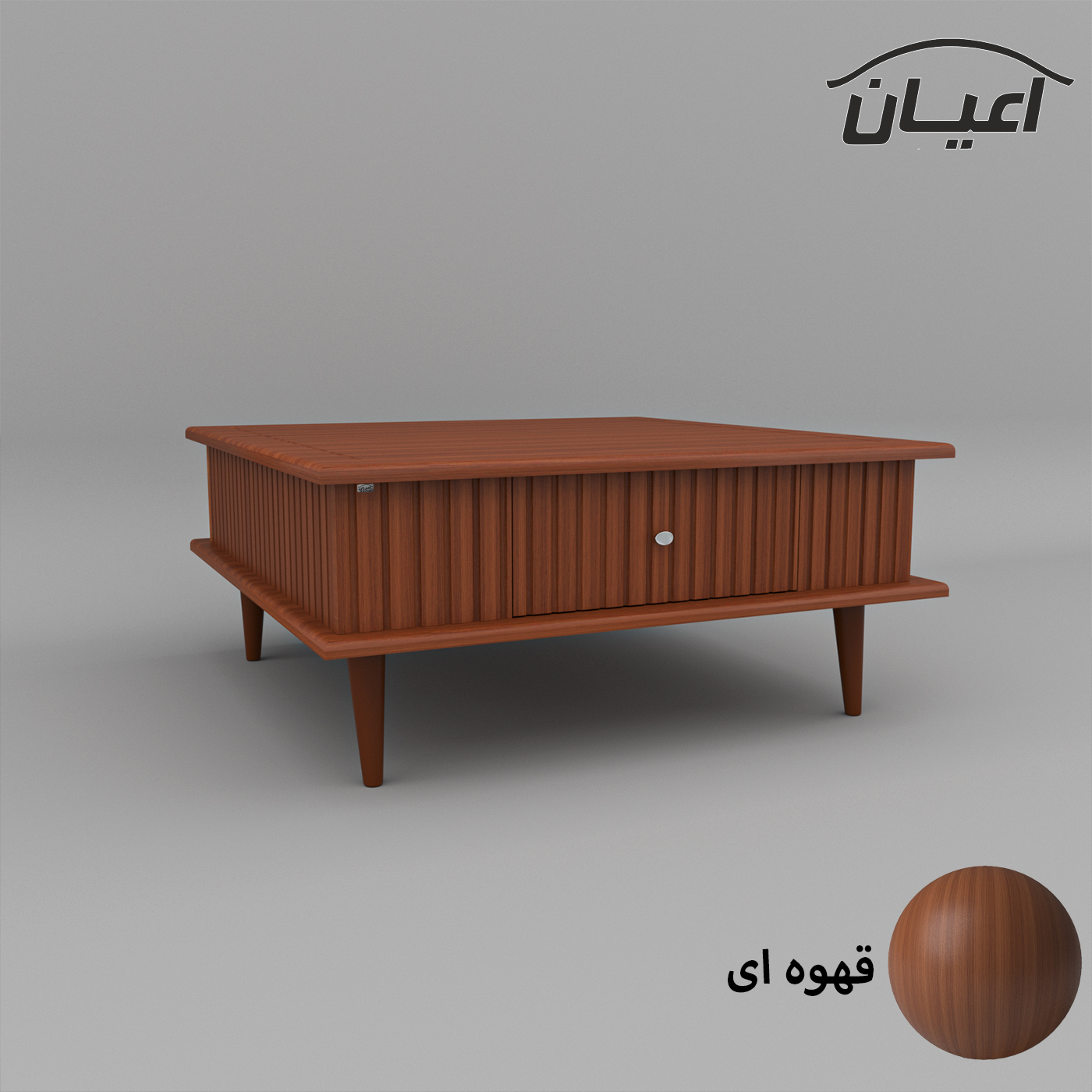 میز جلومبلی اعیان مدل FH552