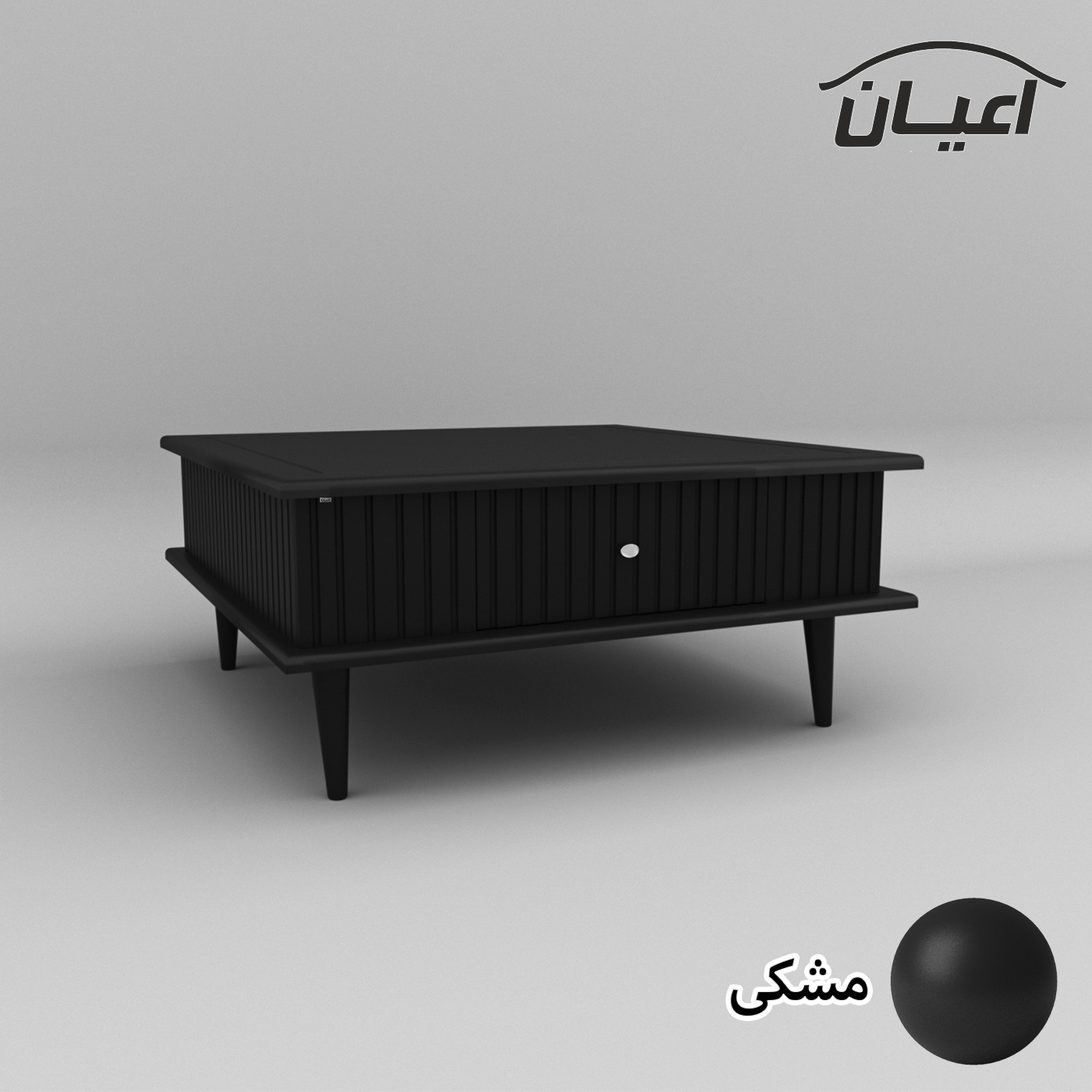 میز جلومبلی اعیان مدل FH552