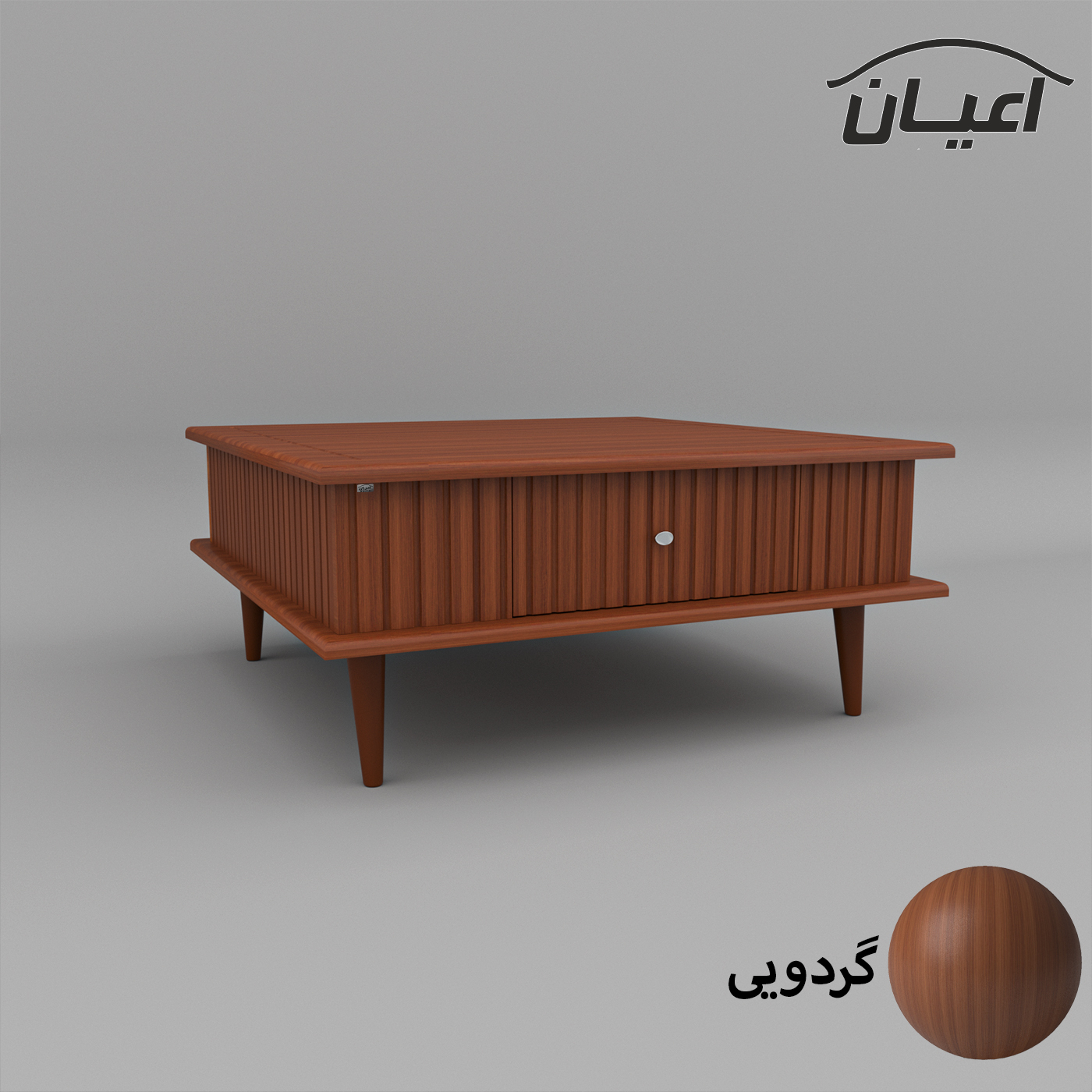 میز جلومبلی اعیان مدل FH552