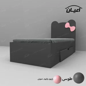 تخت خواب یکنفره اعیان مدل FH609