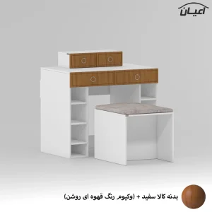 میز آرایش اعیان مدل FH727