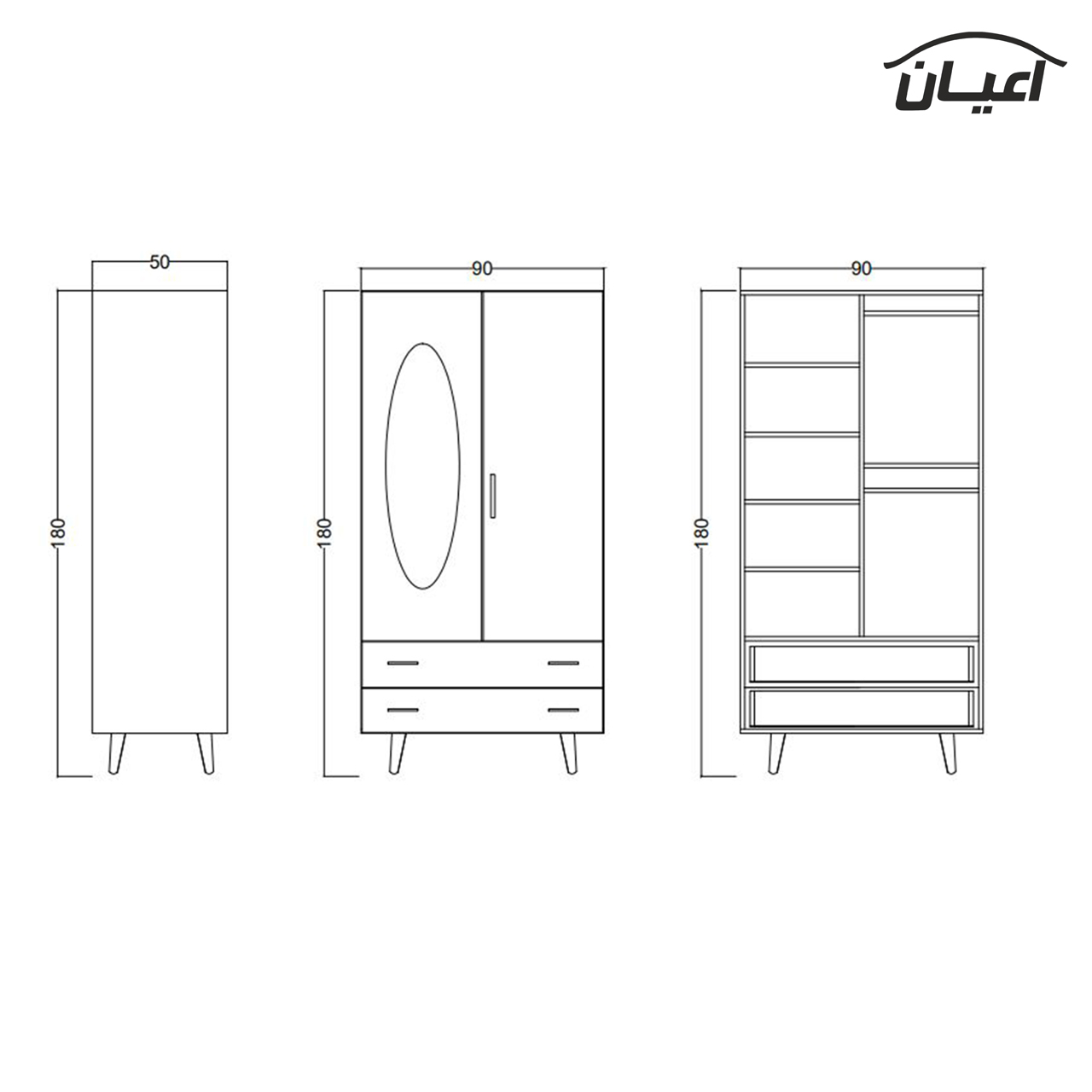 کمد لباس کودک اعیان مدل FH353
