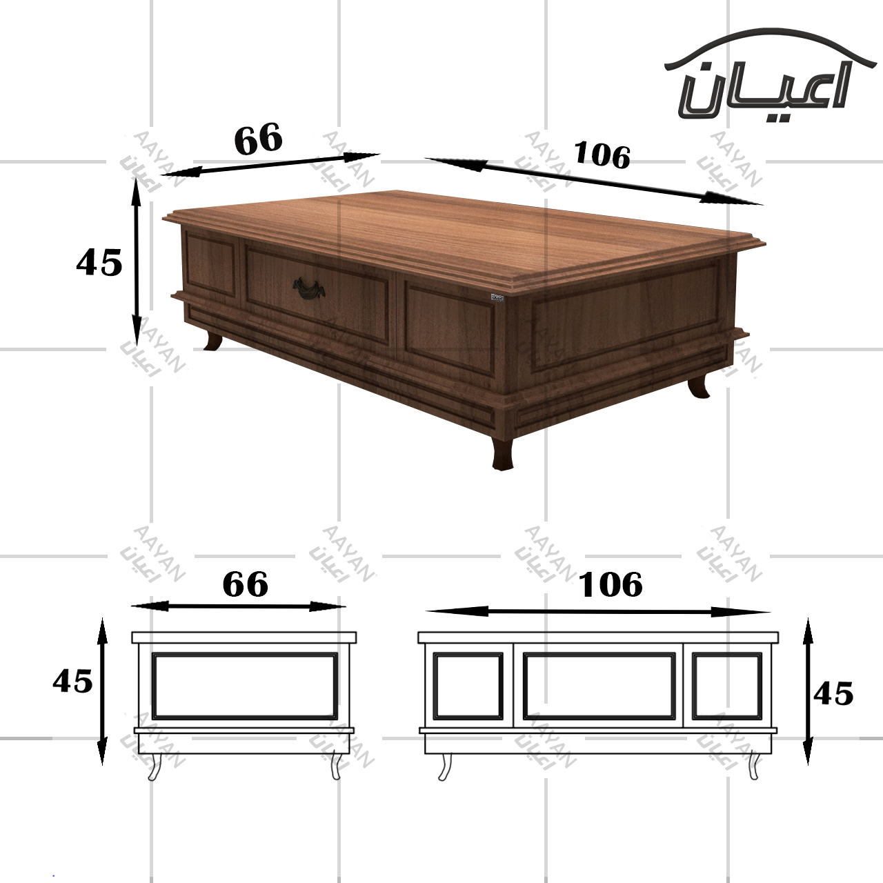 میز پذیرایی اعیان مدل FH452