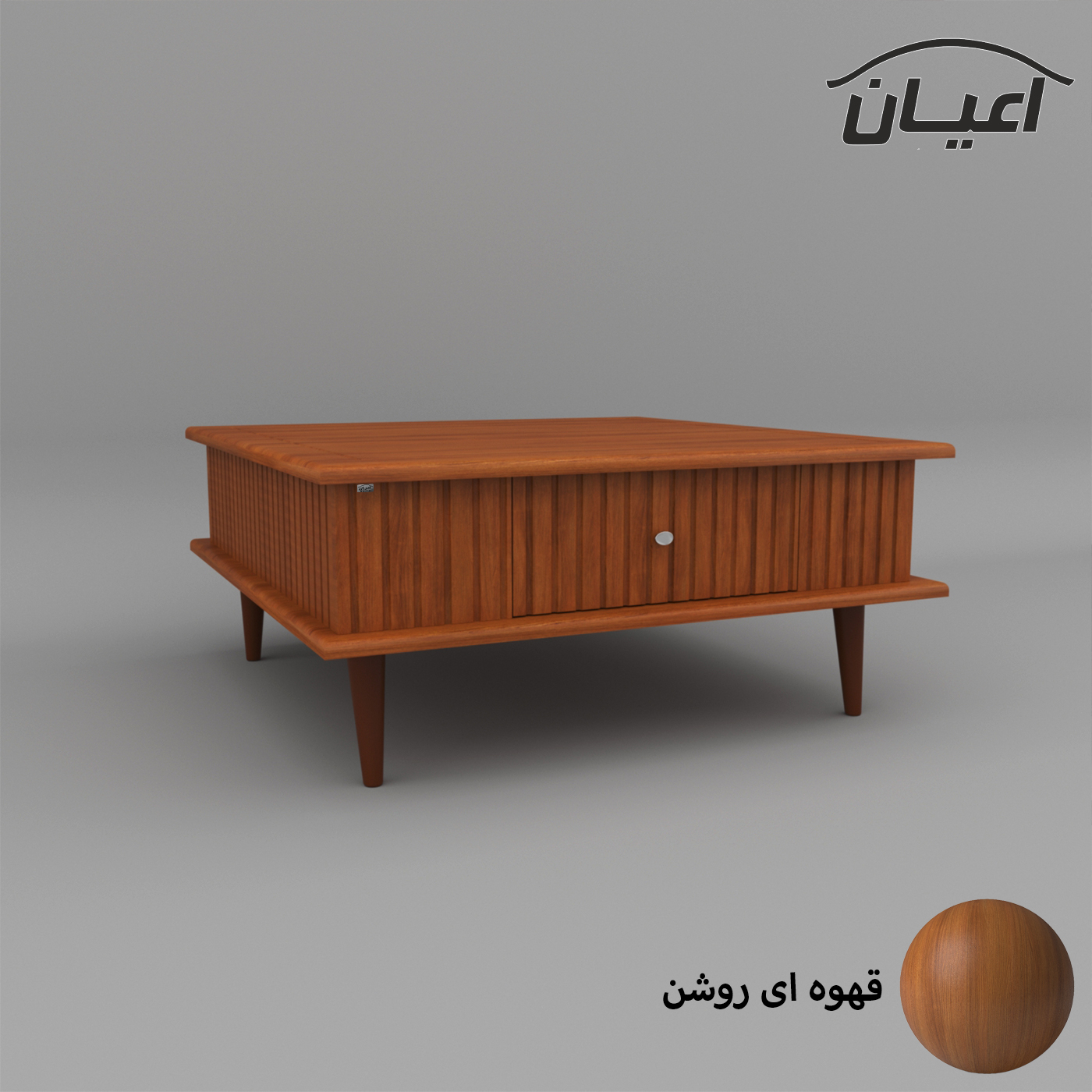 میز جلومبلی اعیان مدل FH552