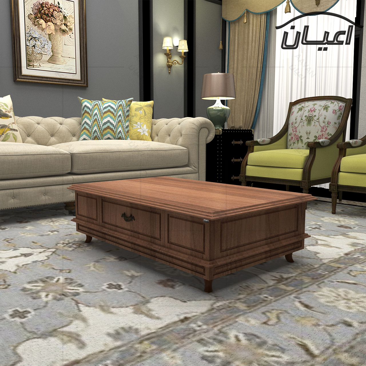 میز پذیرایی اعیان مدل FH452