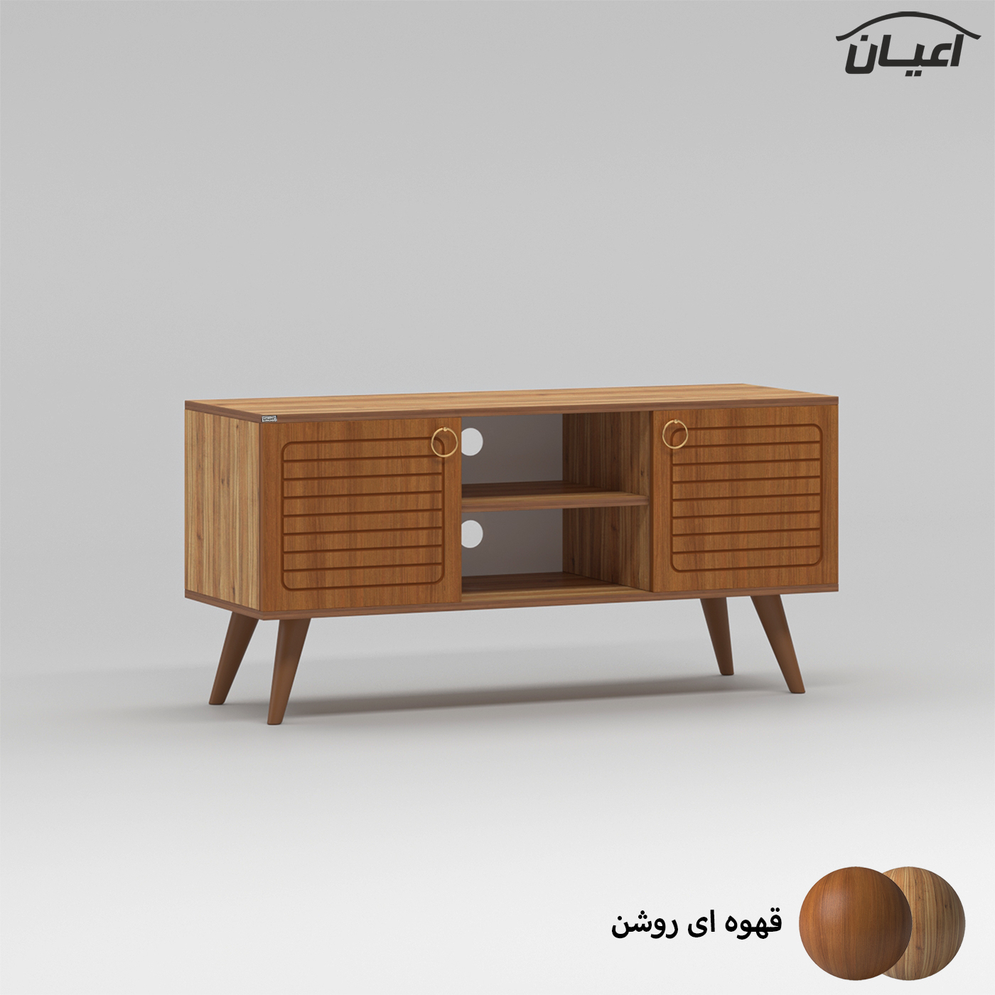 میز تلویزیون اعیان مدل FH753