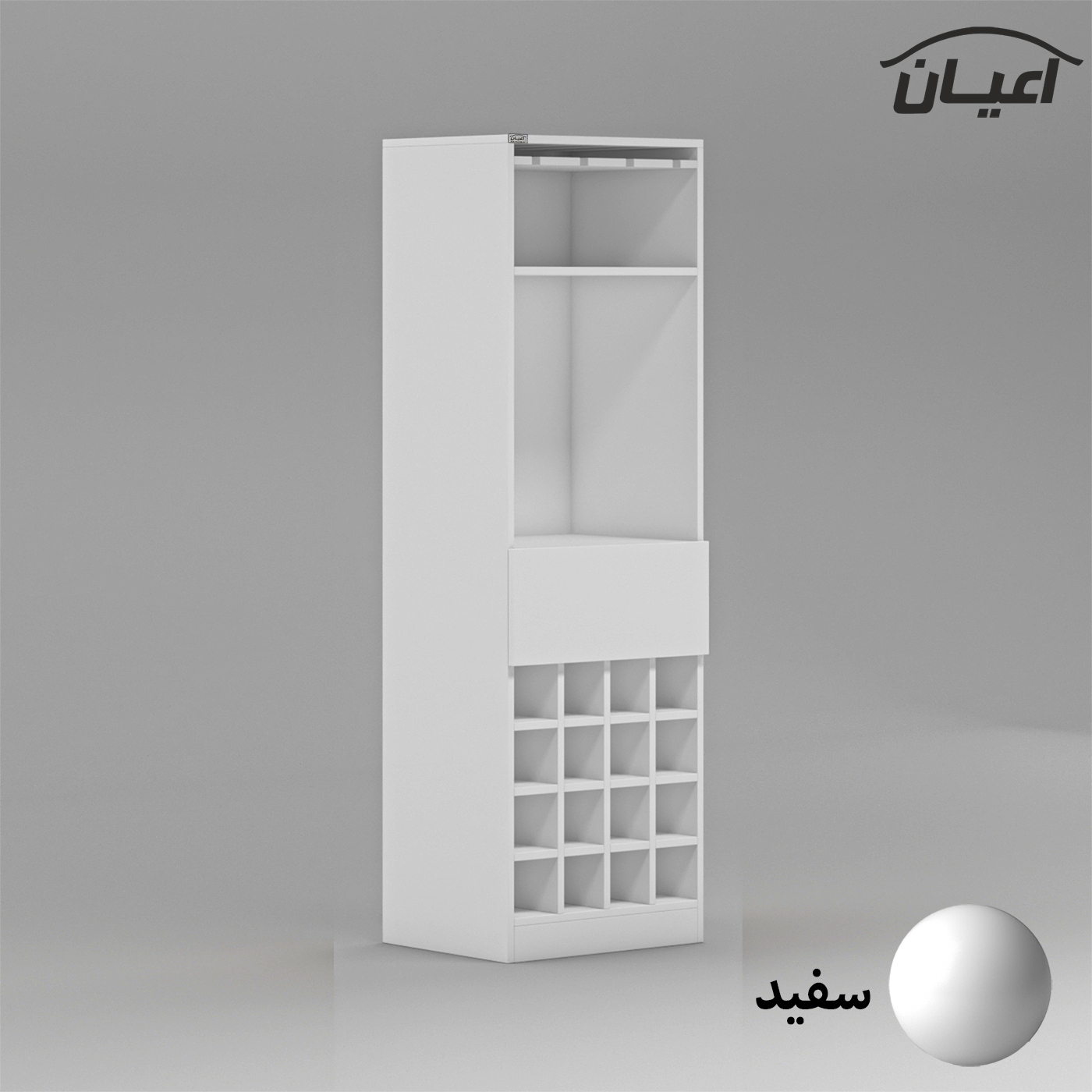 کنسول اعیان مدل کافه بار FH837