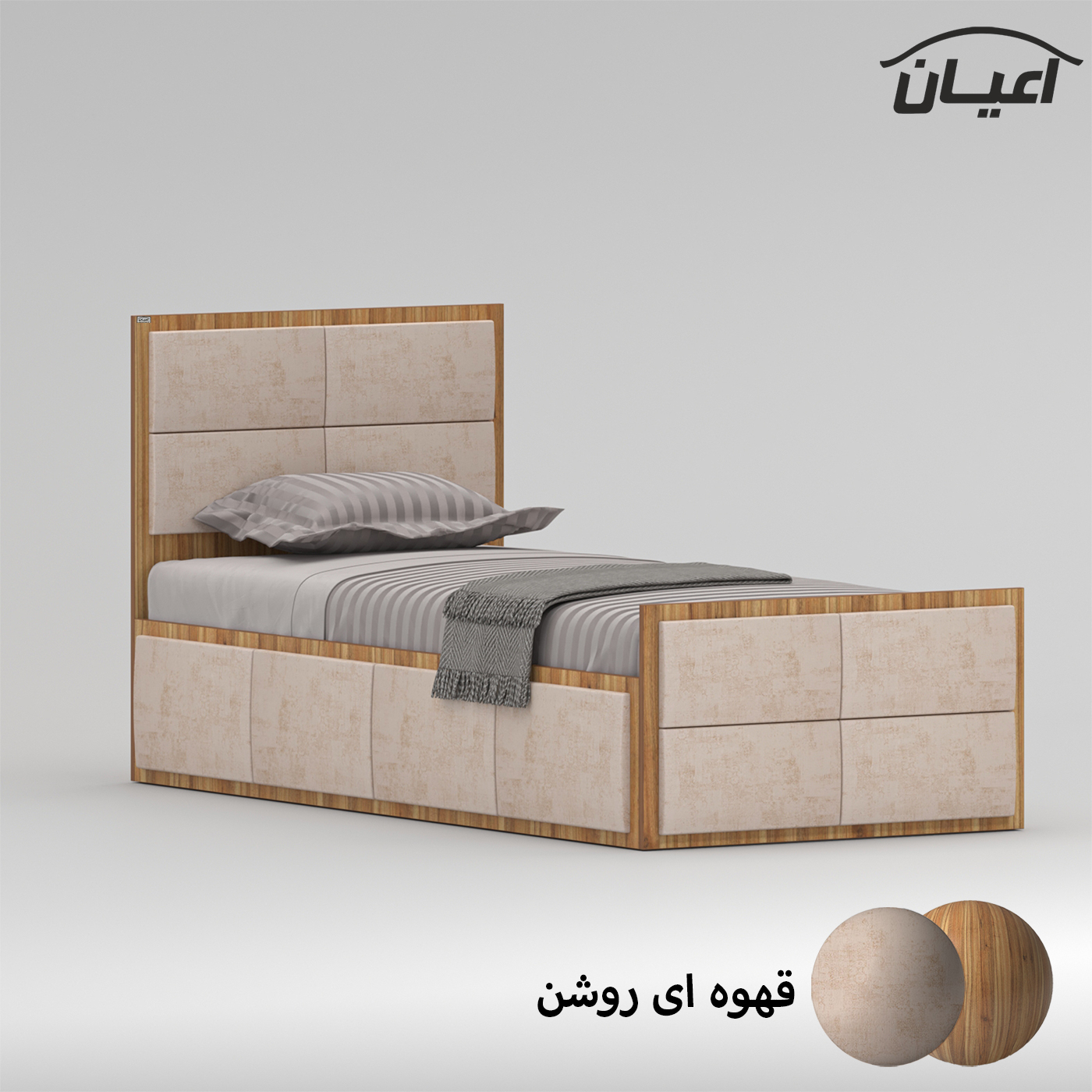 تخت خواب نوجوان اعیان مدل FH843 سایز 80x180 سانتی متر