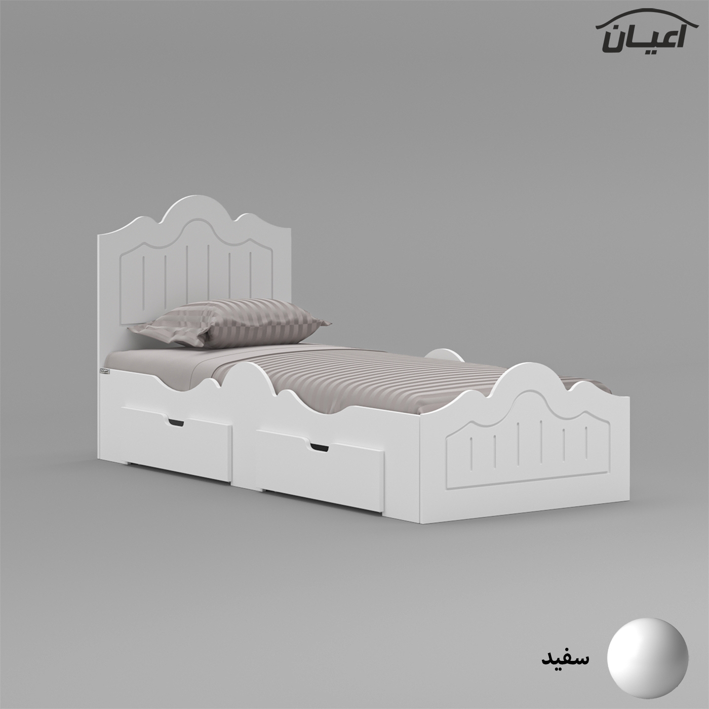 تخت خواب یک نفره اعیان مدل FH718 سایز 90x200 سانتی متر