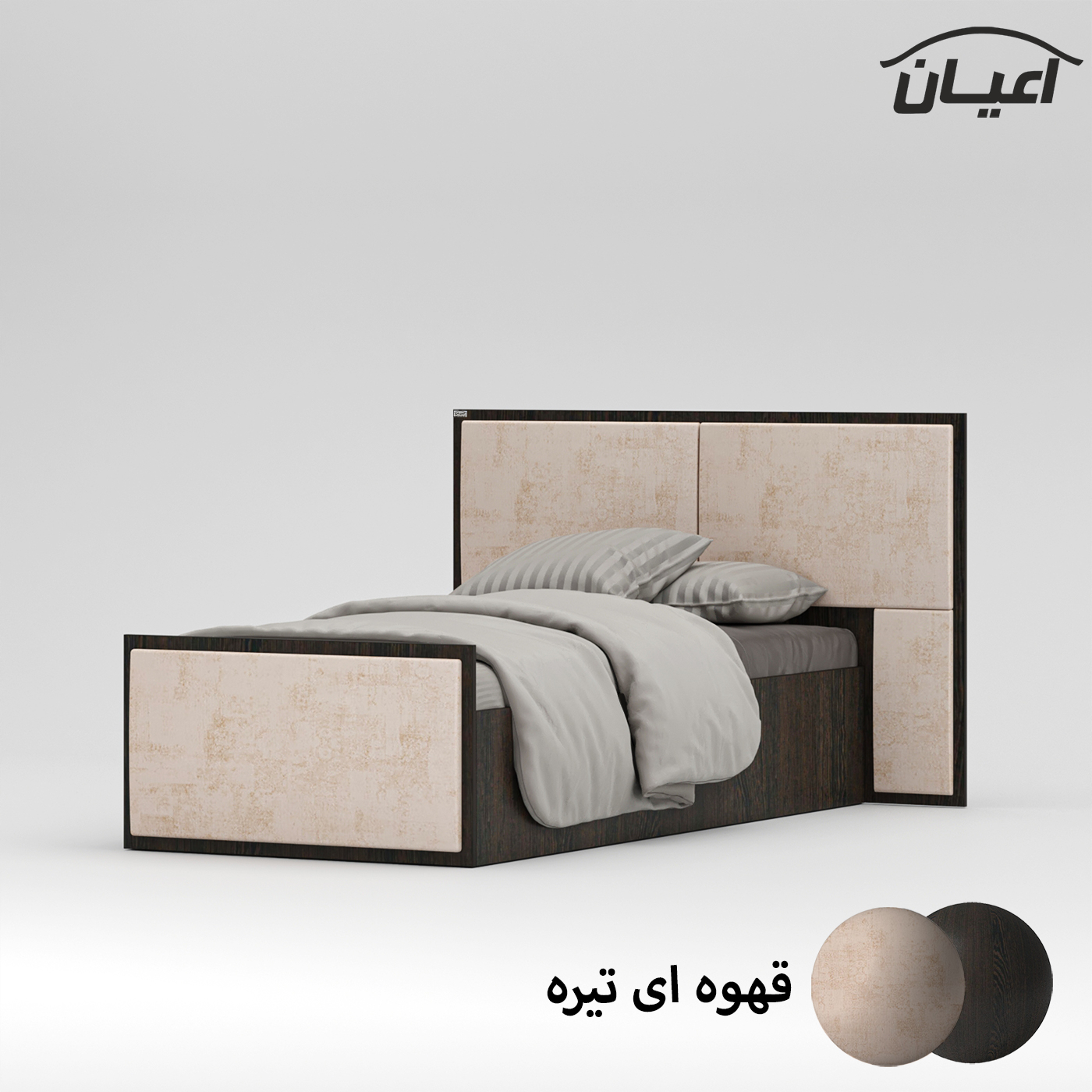 تخت خواب یک نفره اعیان مدل FH782 سایز 90x200 سانتی متر