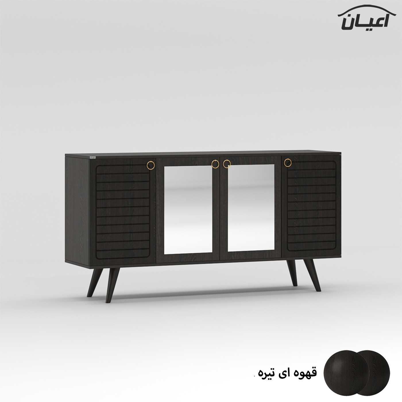کنسول اعیان مدل FH754
