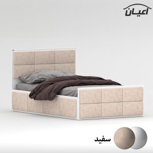 تخت خواب یک نفره اعیان مدل FH841 سایز 120×200 سانتی متر