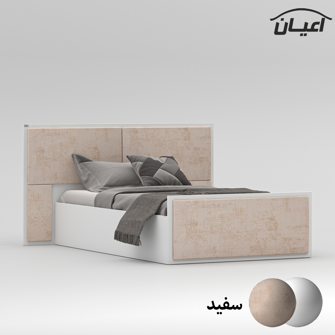 تخت خواب یک نفره اعیان مدل FH781 سایز 120x200 سانتی متر