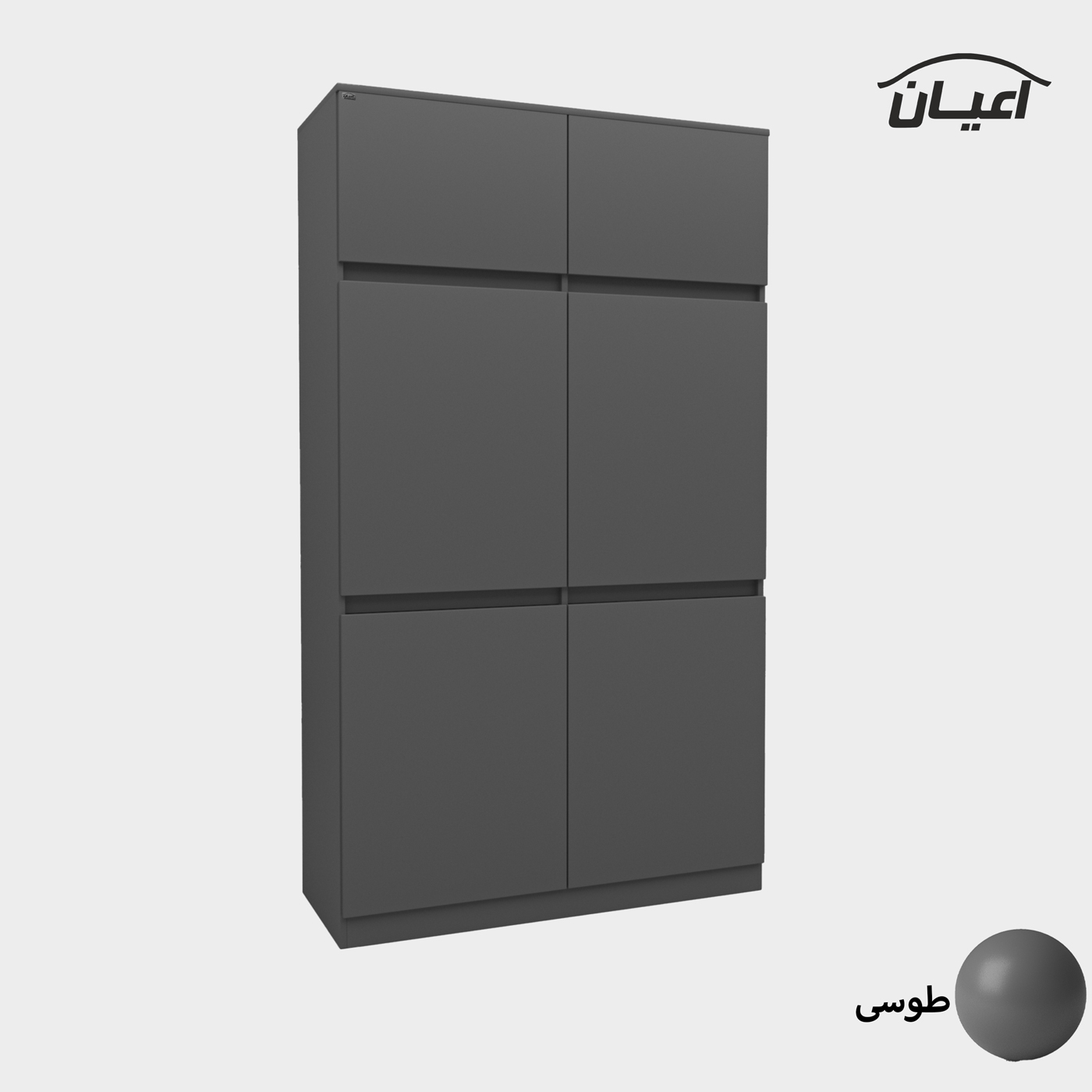 کمد لباس اعیان مدل FH620