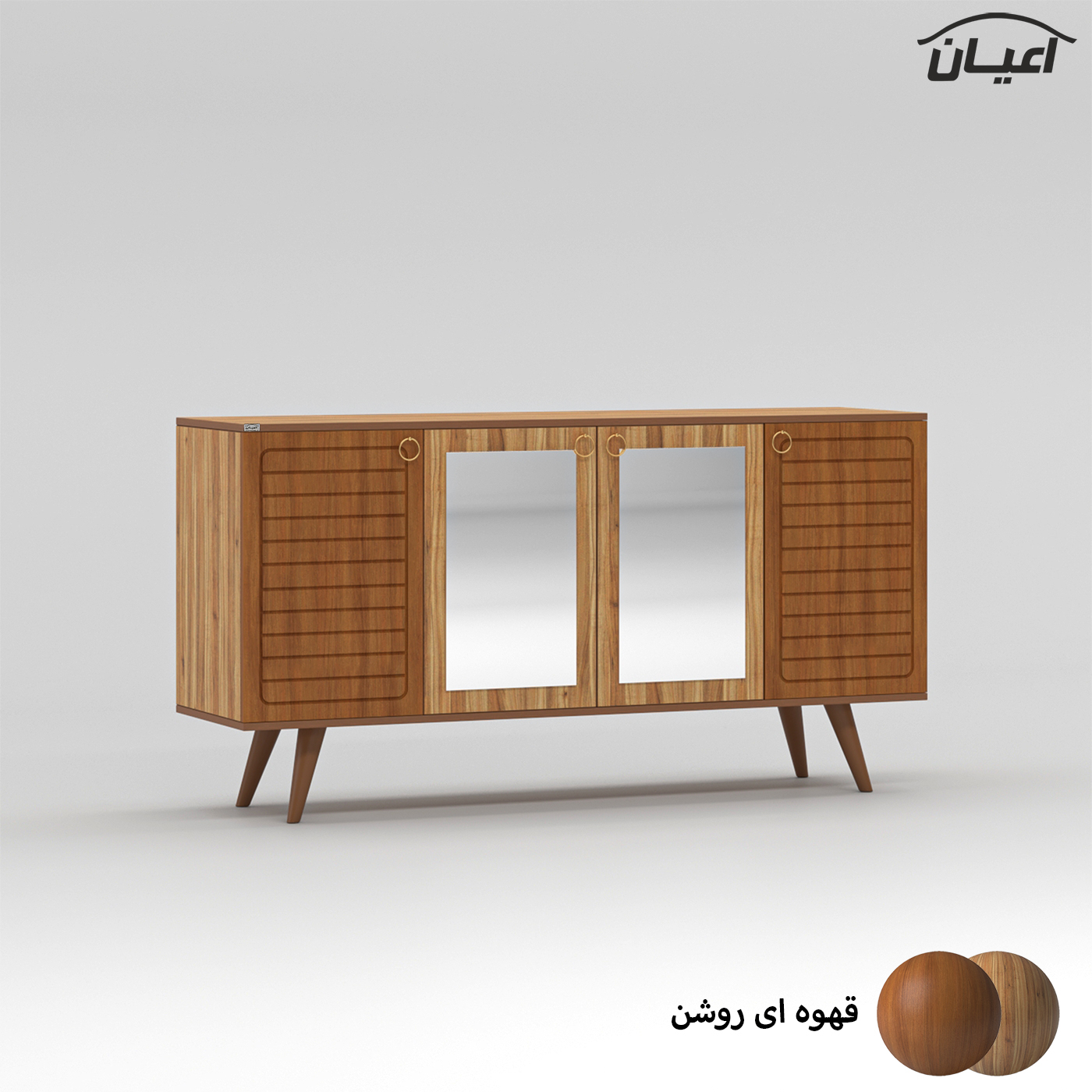 کنسول اعیان مدل FH754