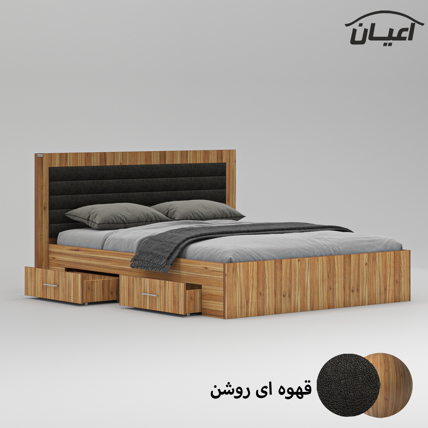 تخت خواب دونفره اعیان مدل FH830 سایز 160x200 سانتی متر