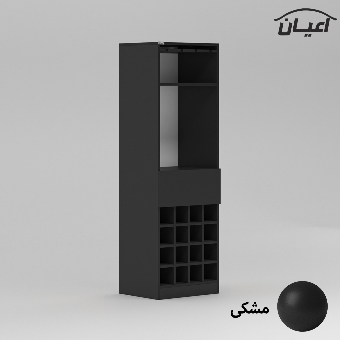 کنسول اعیان مدل کافه بار FH837