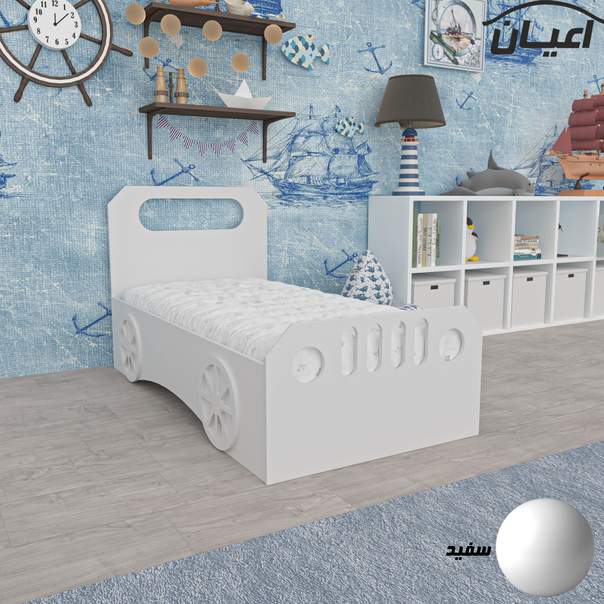 تخت خواب یک نفره اعیان مدل FH803 سایز 80x180 سانتی متر