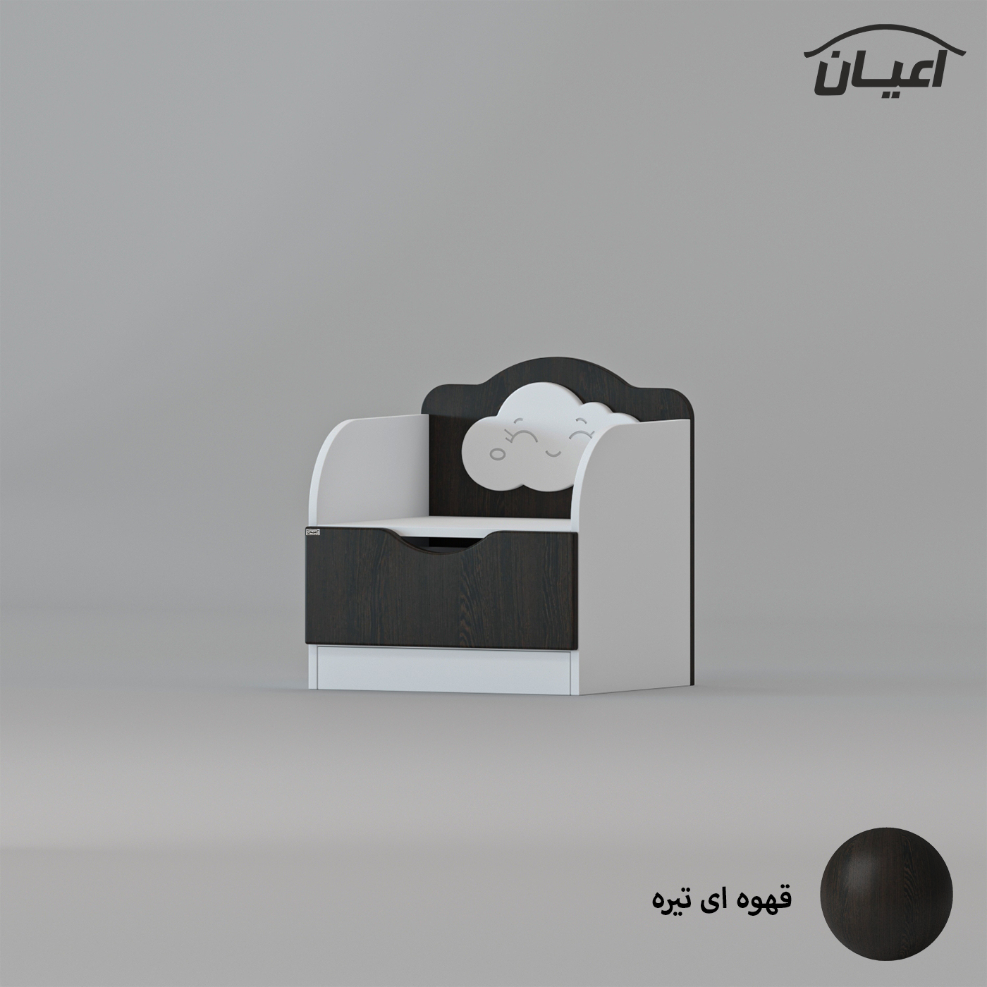 میز پاتختی کودک و نوجوان اعیان مدل FH761
