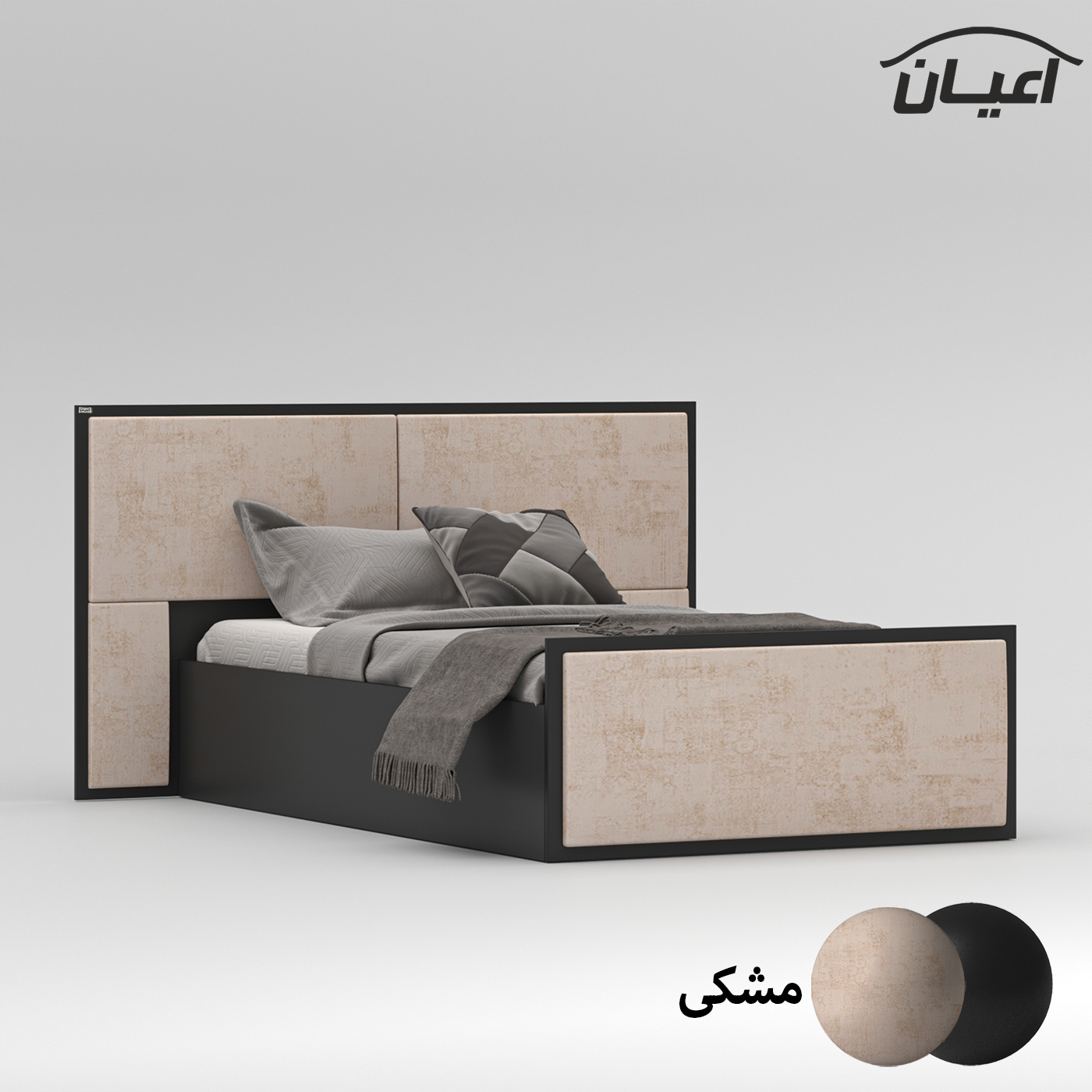 تخت خواب یک نفره اعیان مدل FH781 سایز 120x200 سانتی متر