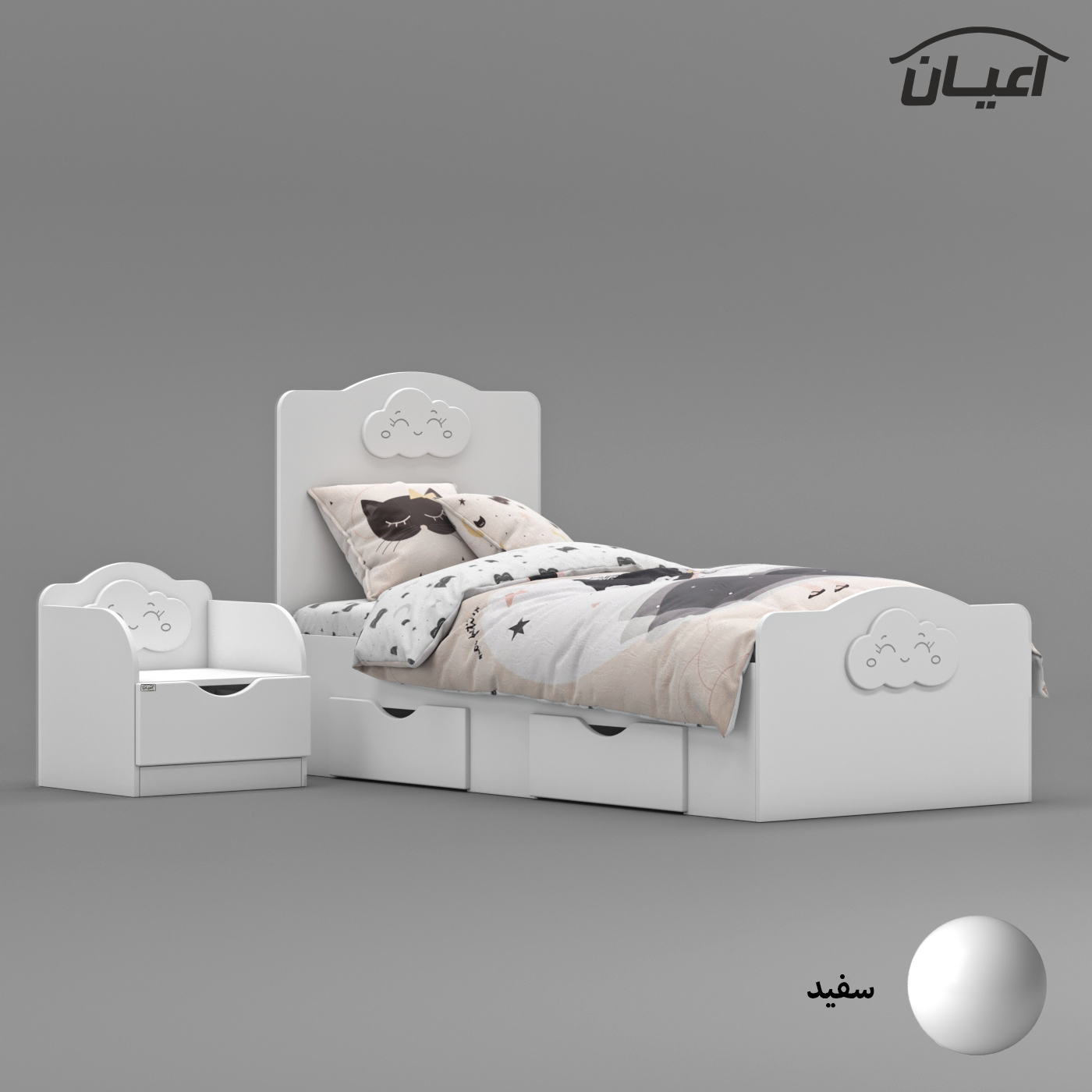 ست تخت خواب یک نفره اعیان مدل FH764 سایز 80x180 سانتی متر مجموعه دو عددی