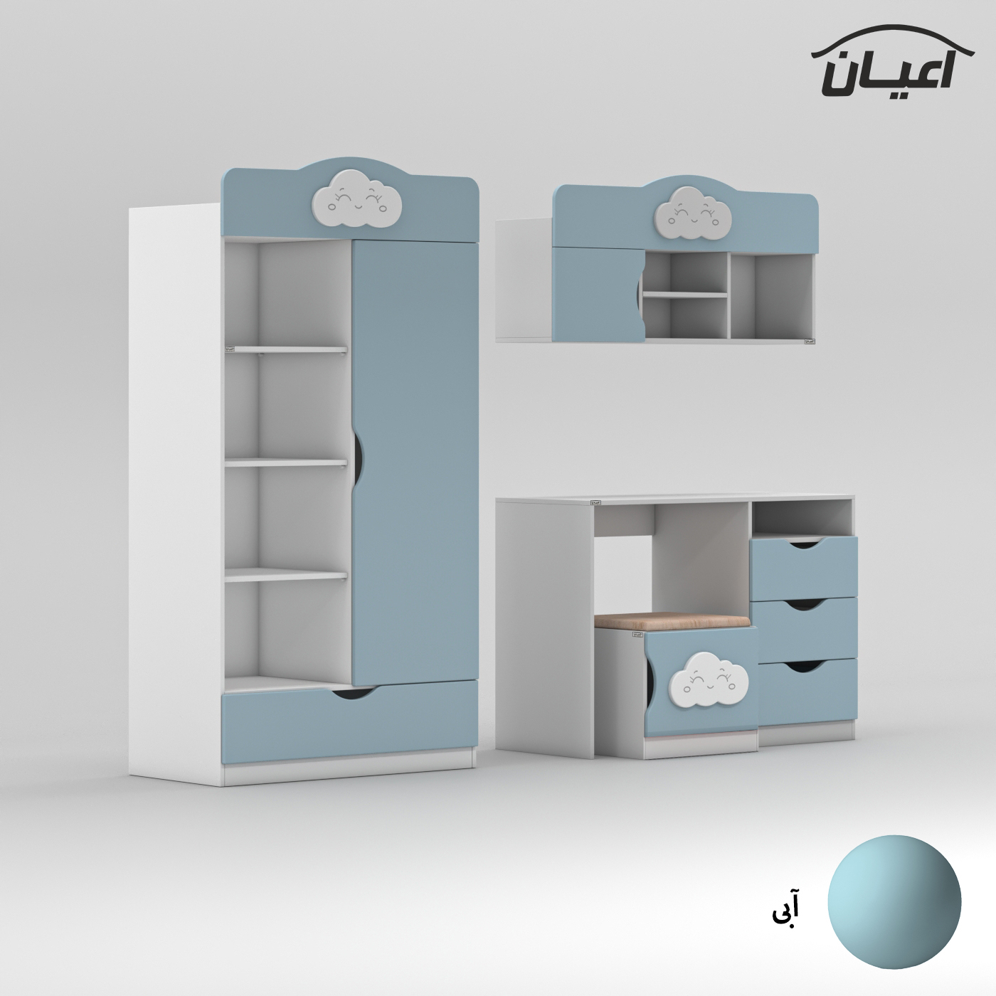 کمد کودک اعیان مدل FH765 به همراه میز تحریر و صندلی و کتابخانه