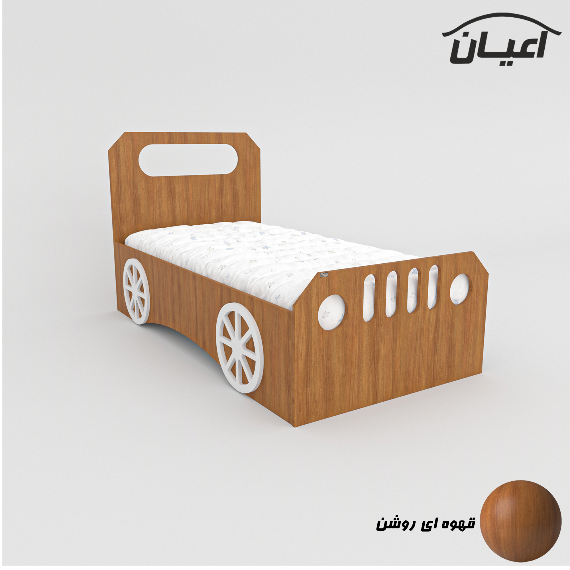 تخت خواب یک نفره اعیان مدل FH803 سایز 80x180 سانتی متر