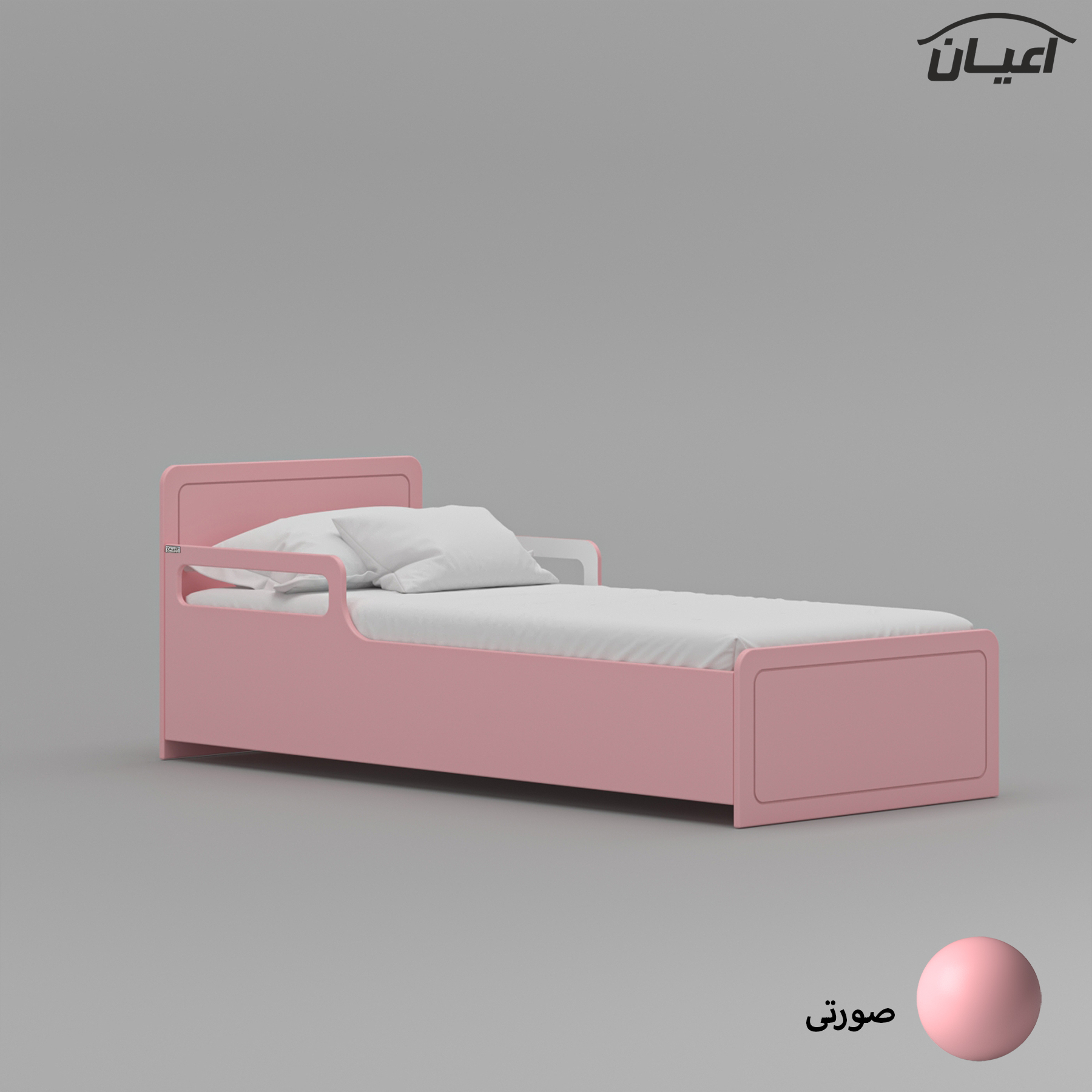 تخت خواب یک نفره اعیان مدل FH771 سایز 80x180 سانتی متر