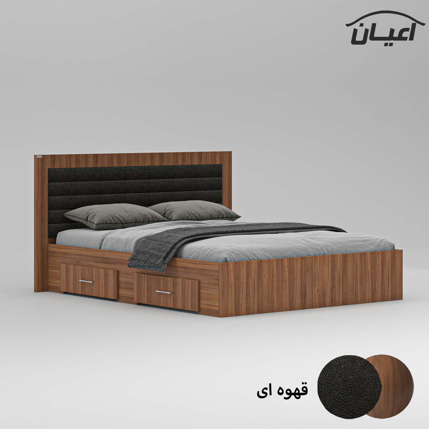 تخت خواب دونفره اعیان مدل FH830 سایز 160x200 سانتی متر