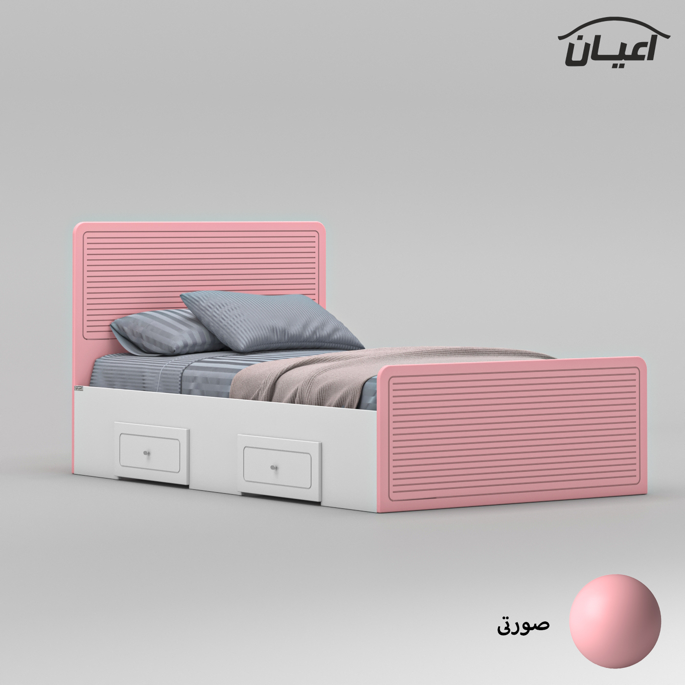 تخت خواب یک نفره اعیان مدل FH813 سایز 120x200 سانتی متر