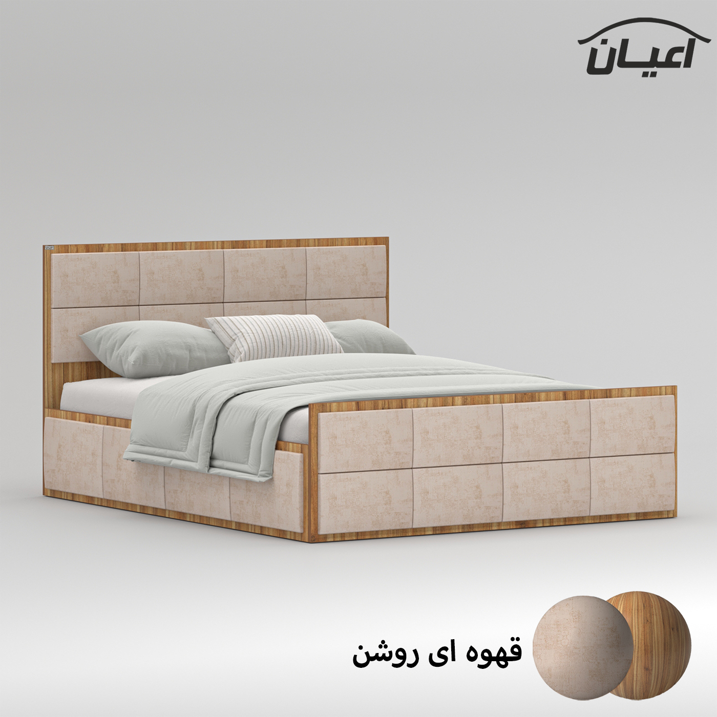 تخت خواب دونفره اعیان مدل FH840 سایز 160x200 سانتی متر
