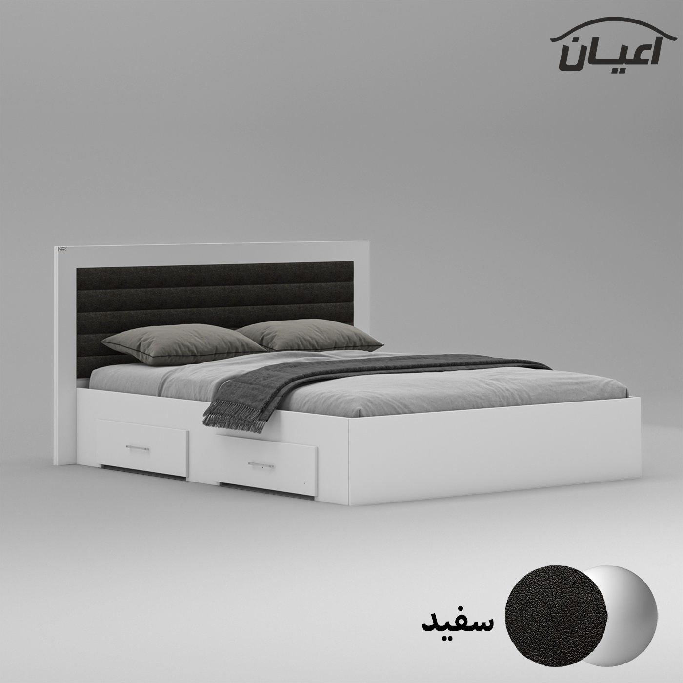 تخت خواب دونفره اعیان مدل FH830 سایز 160x200 سانتی متر