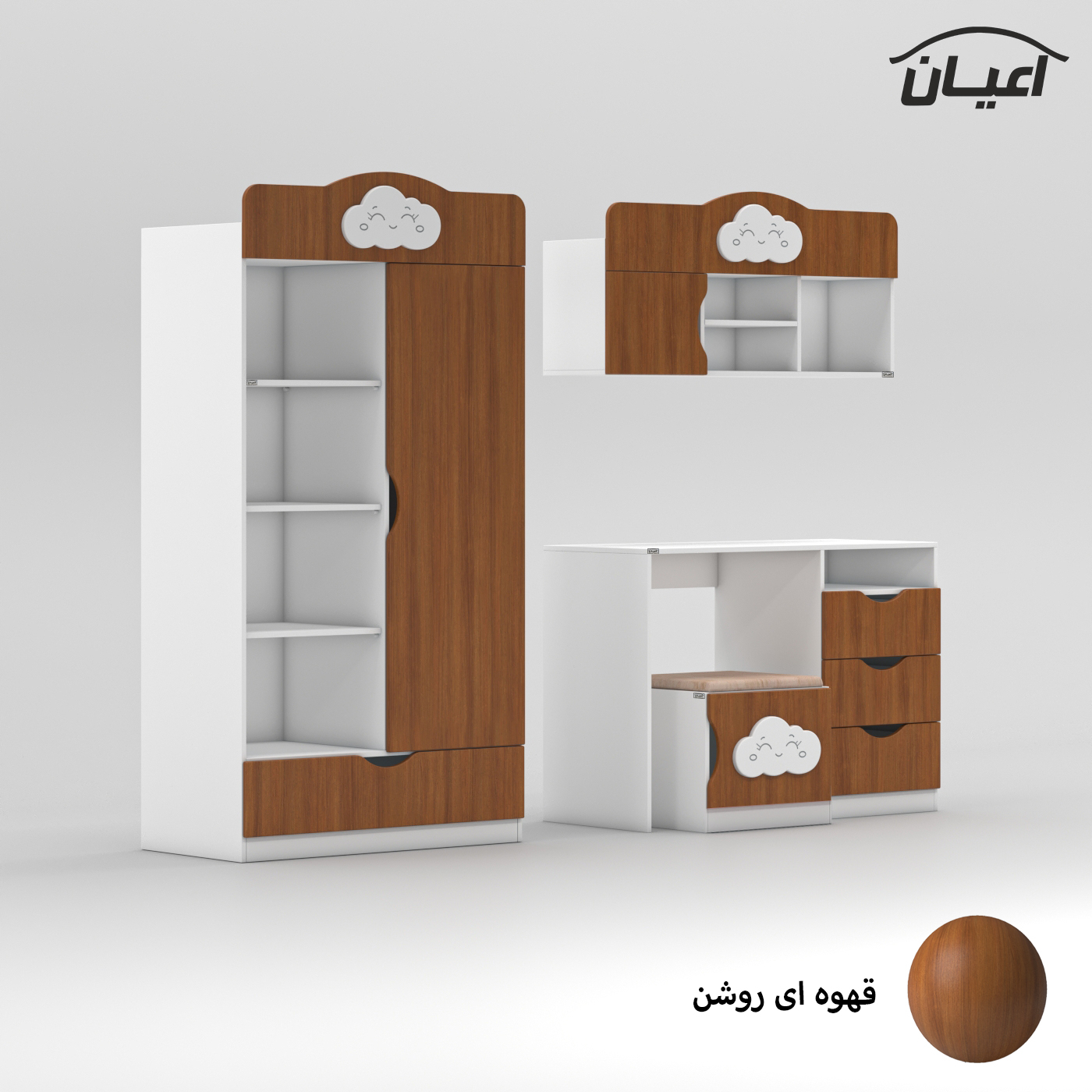 کمد کودک اعیان مدل FH765 به همراه میز تحریر و صندلی و کتابخانه