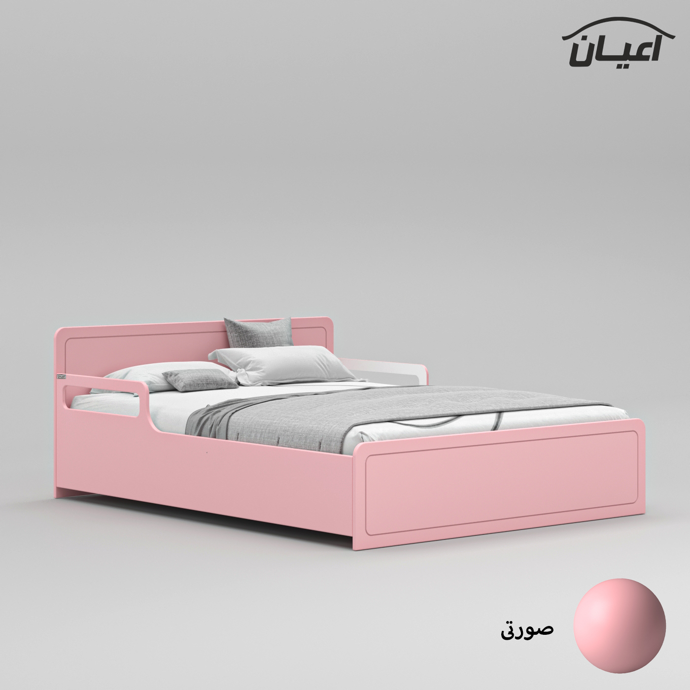 تخت خواب دونفره اعیان مدل FH773 سایز 160x200 سانتی متر