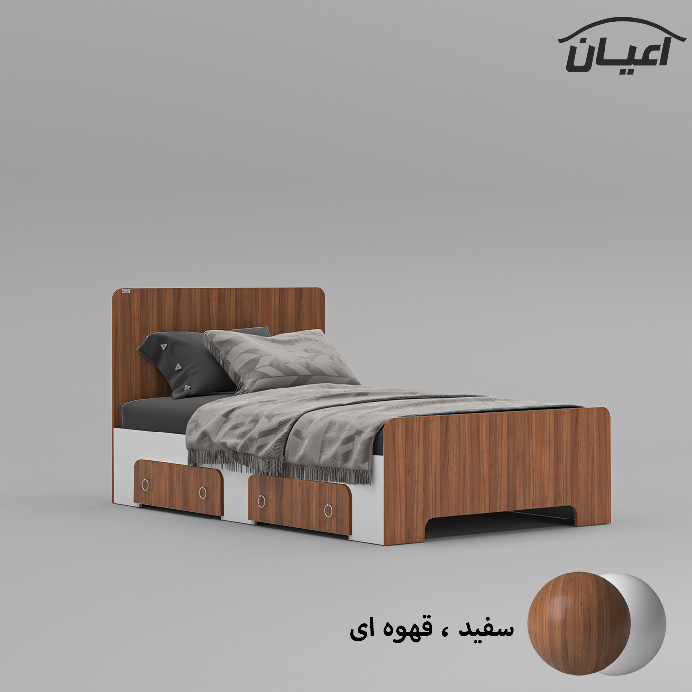 تخت خواب یک نفره اعیان مدل FH793 سایز 120x200 سانتی متر