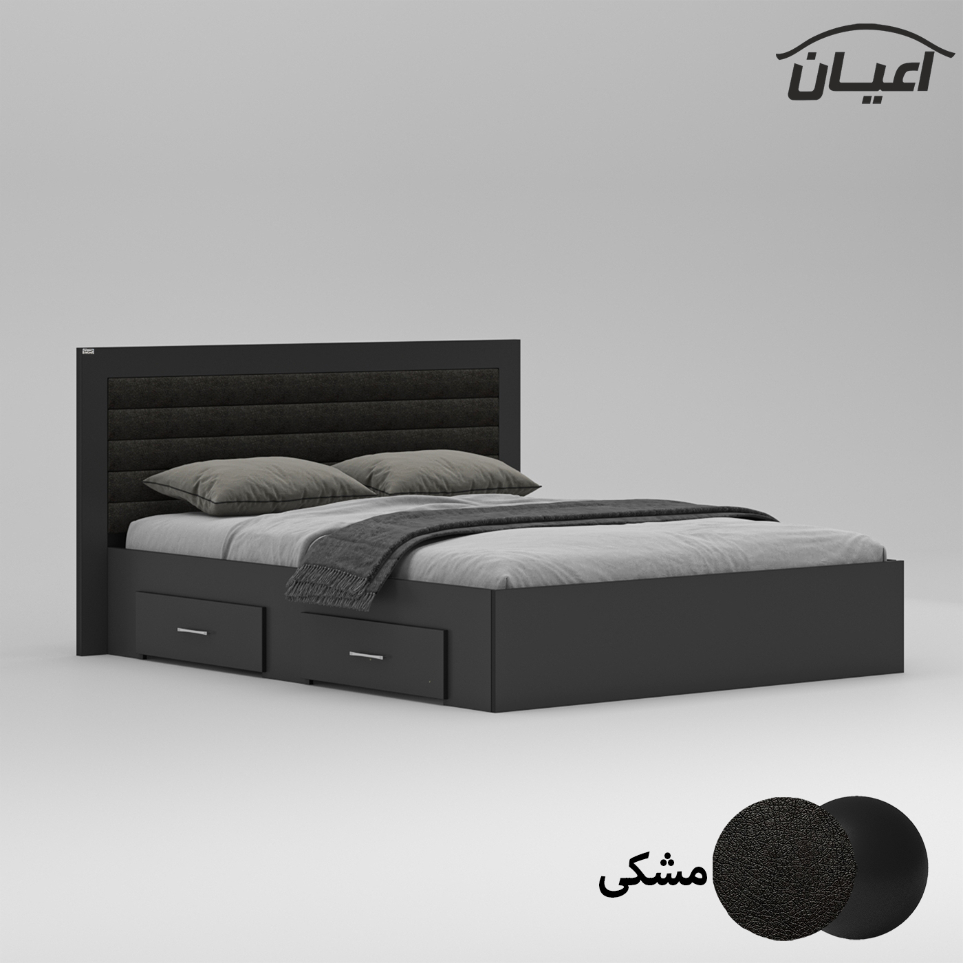 تخت خواب دونفره اعیان مدل FH830 سایز 160x200 سانتی متر
