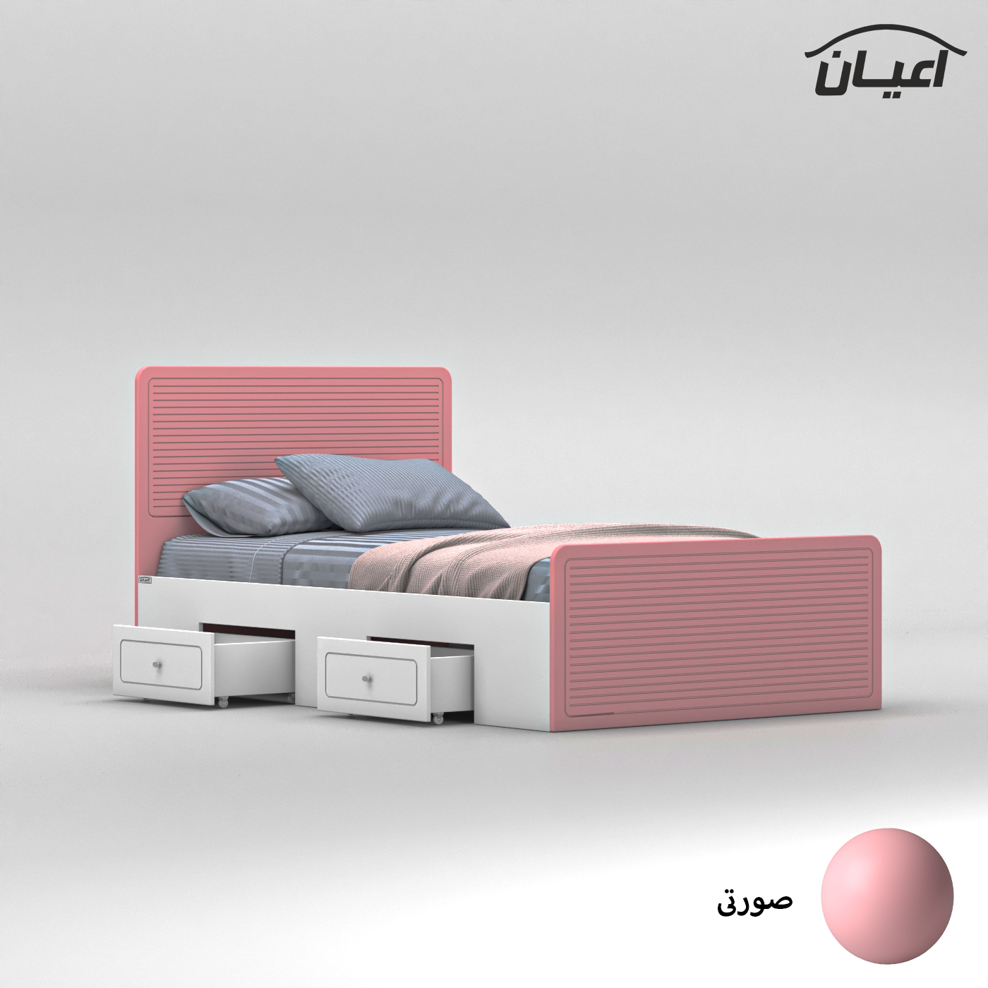 تخت خواب یک نفره اعیان مدل FH813 سایز 120x200 سانتی متر