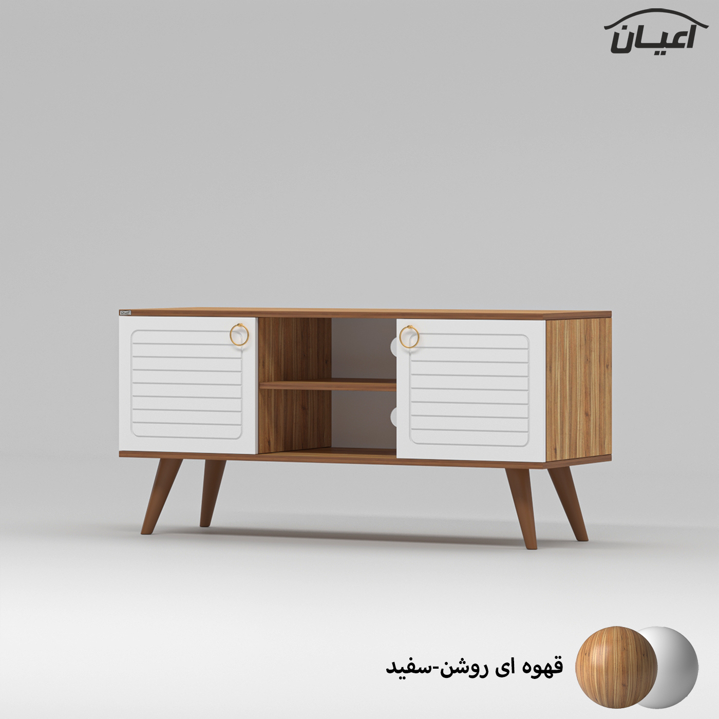 میز تلویزیون اعیان مدل FH753