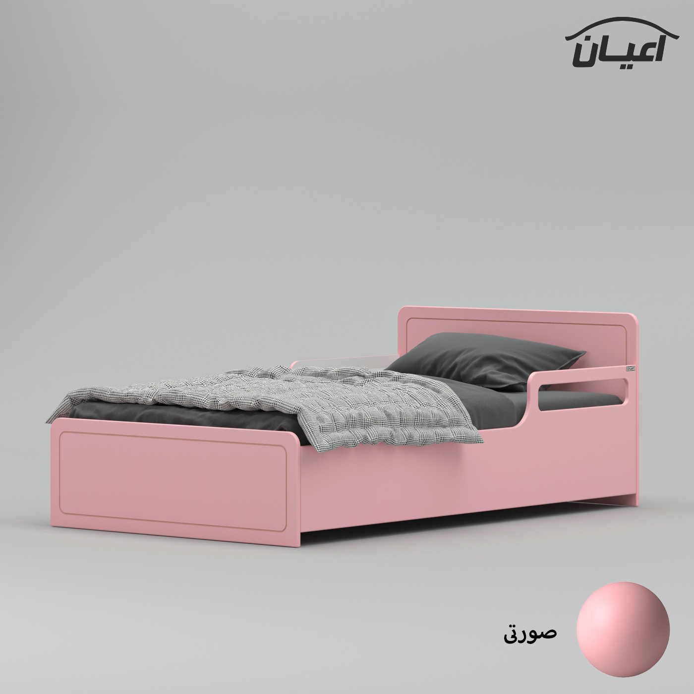 تخت خواب یک نفره اعیان مدل FH772 سایز 120x200 سانتی متر