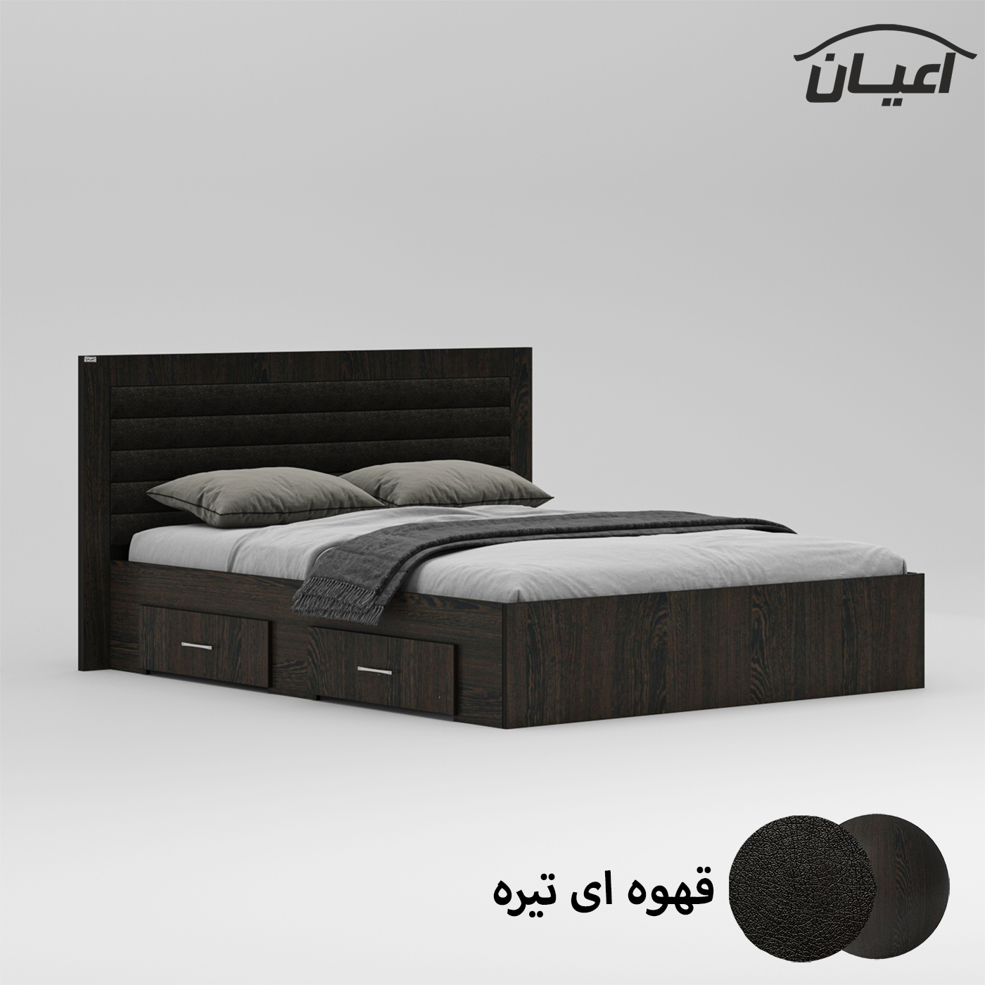 تخت خواب دونفره اعیان مدل FH830 سایز 160x200 سانتی متر