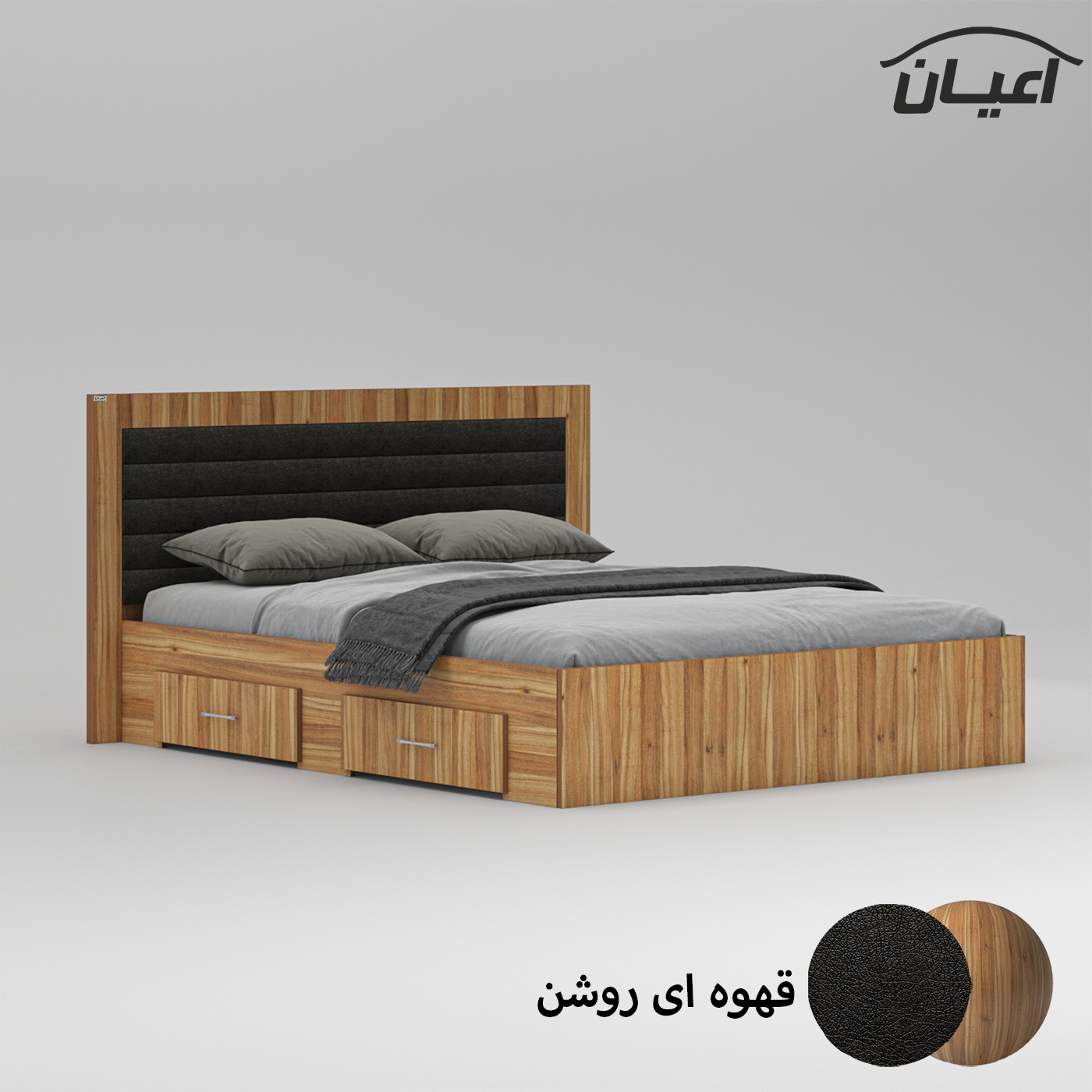 تخت خواب دونفره اعیان مدل FH830 سایز 160x200 سانتی متر