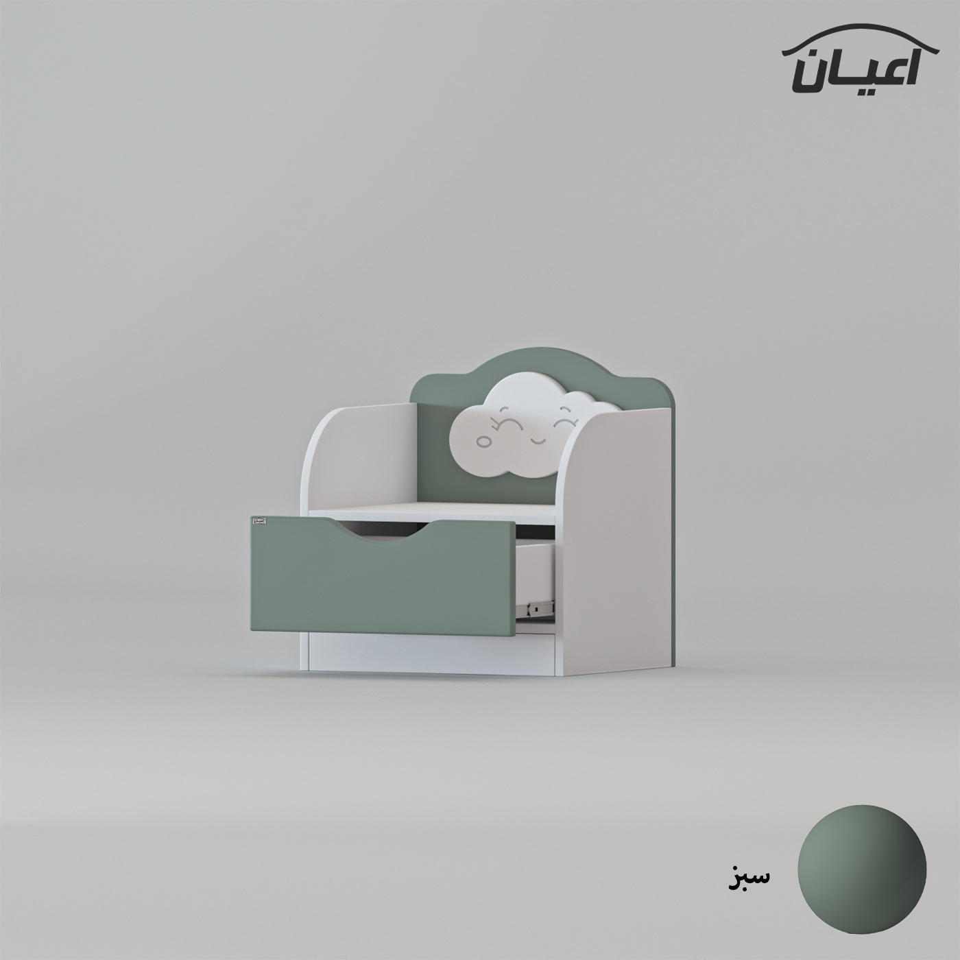 میز پاتختی کودک و نوجوان اعیان مدل FH761